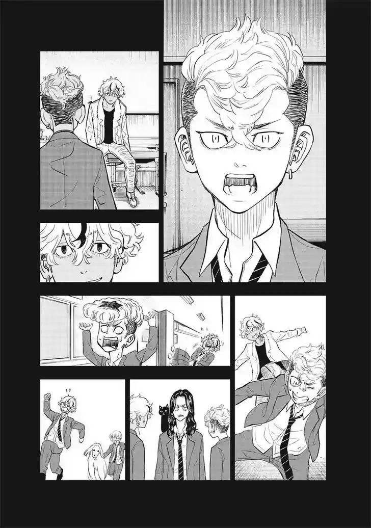 Read Токийские Мстители Письмо от Баджи Кейске Манга (Tokyo Revengers Baji Keisuke Kara no Tegami) Manga Online