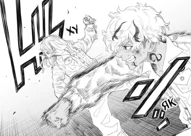 Read Токийские Мстители Письмо от Баджи Кейске Манга (Tokyo Revengers Baji Keisuke Kara no Tegami) Manga Online