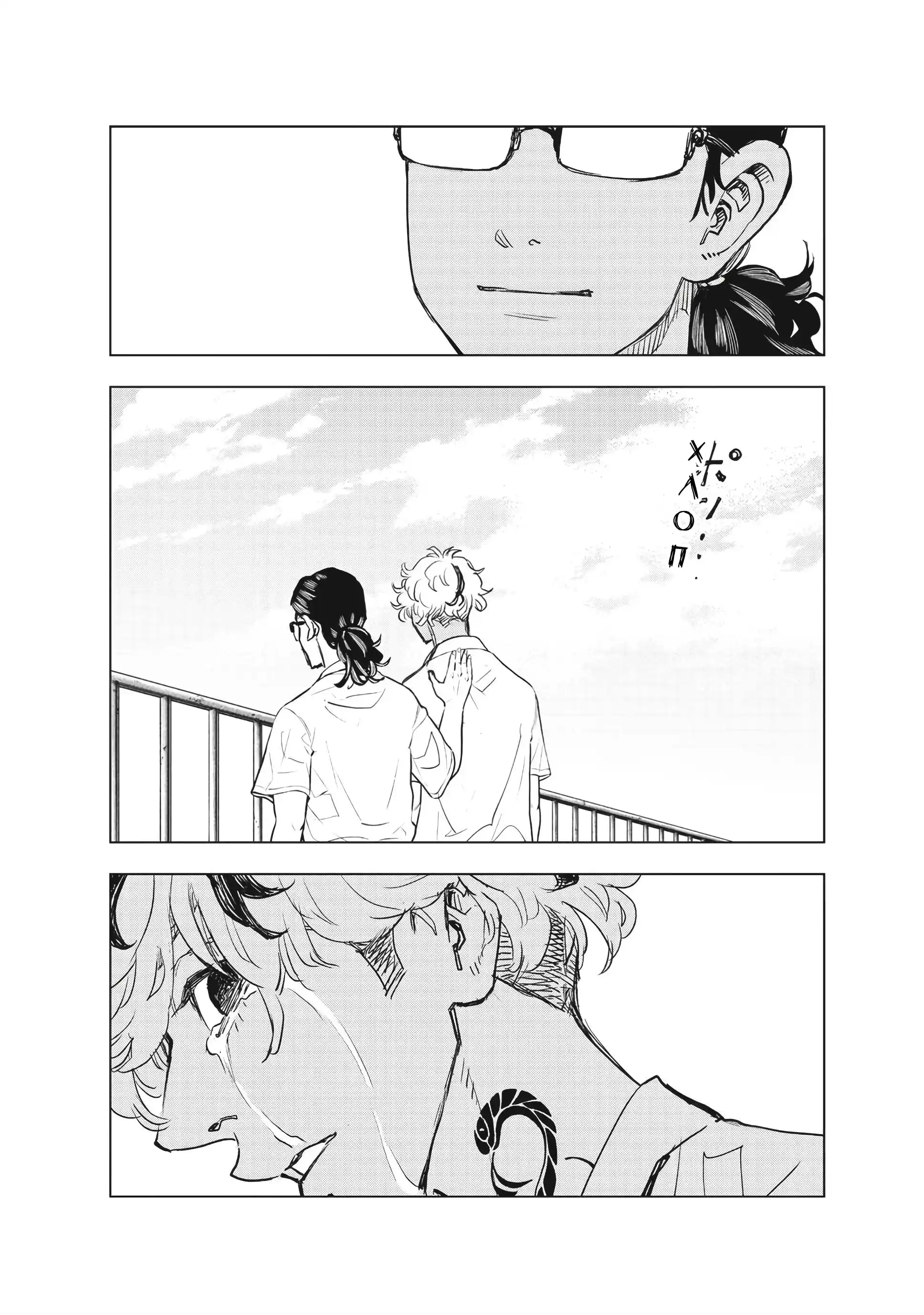 Read Токийские Мстители Письмо от Баджи Кейске Манга (Tokyo Revengers Baji Keisuke Kara no Tegami) Manga Online