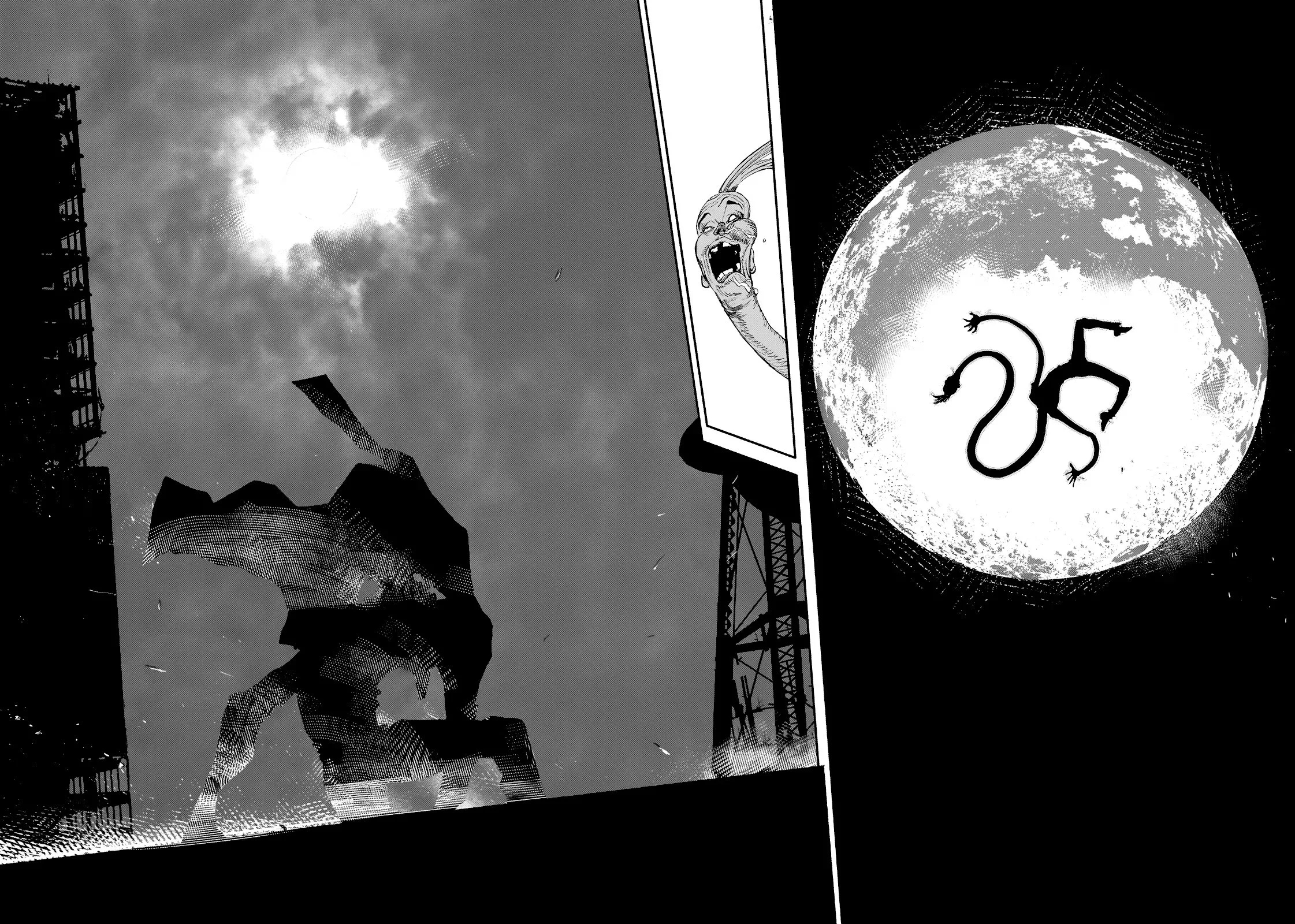 Read Тёдзин Х Manga Online