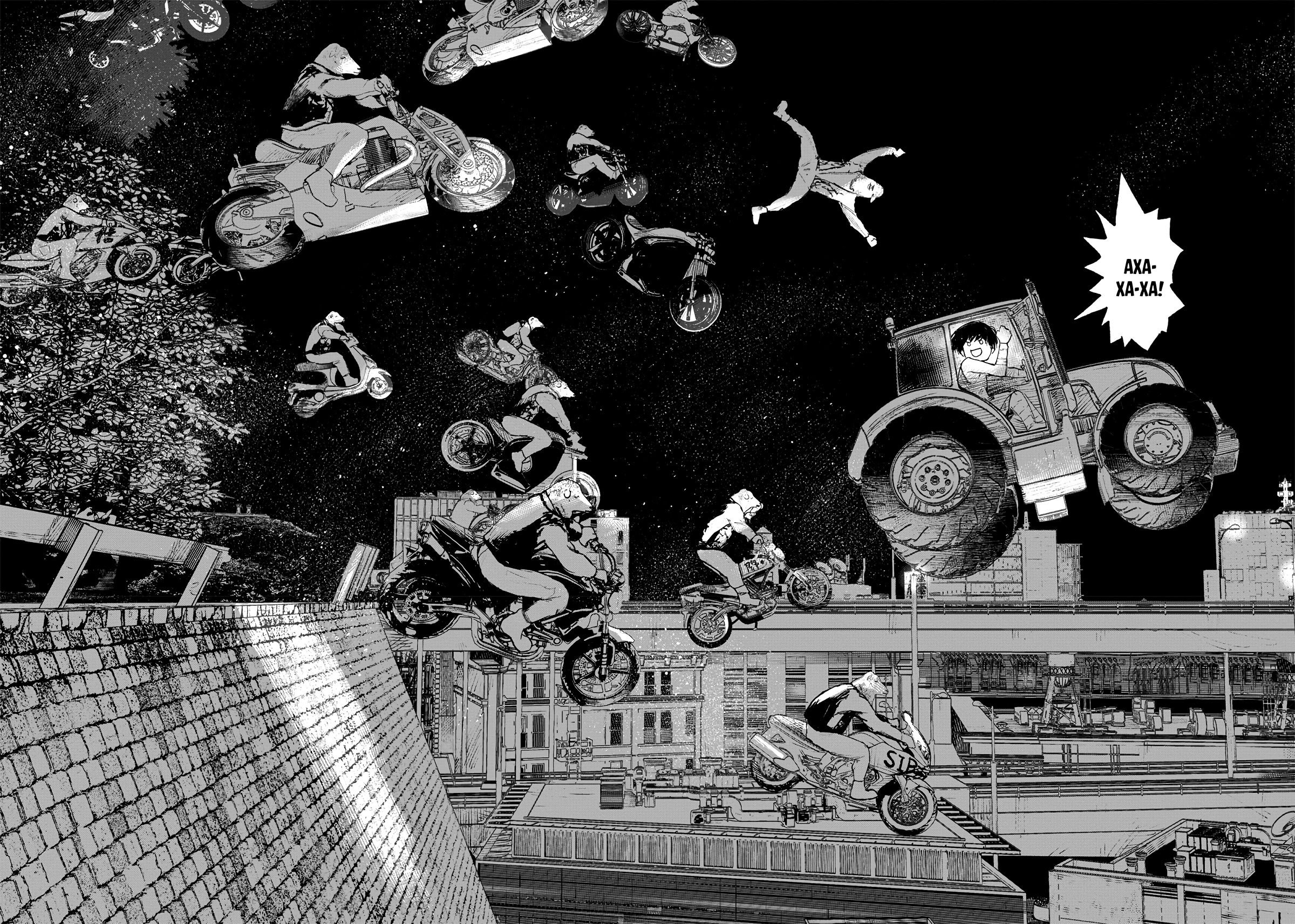 Read Тёдзин Х Manga Online