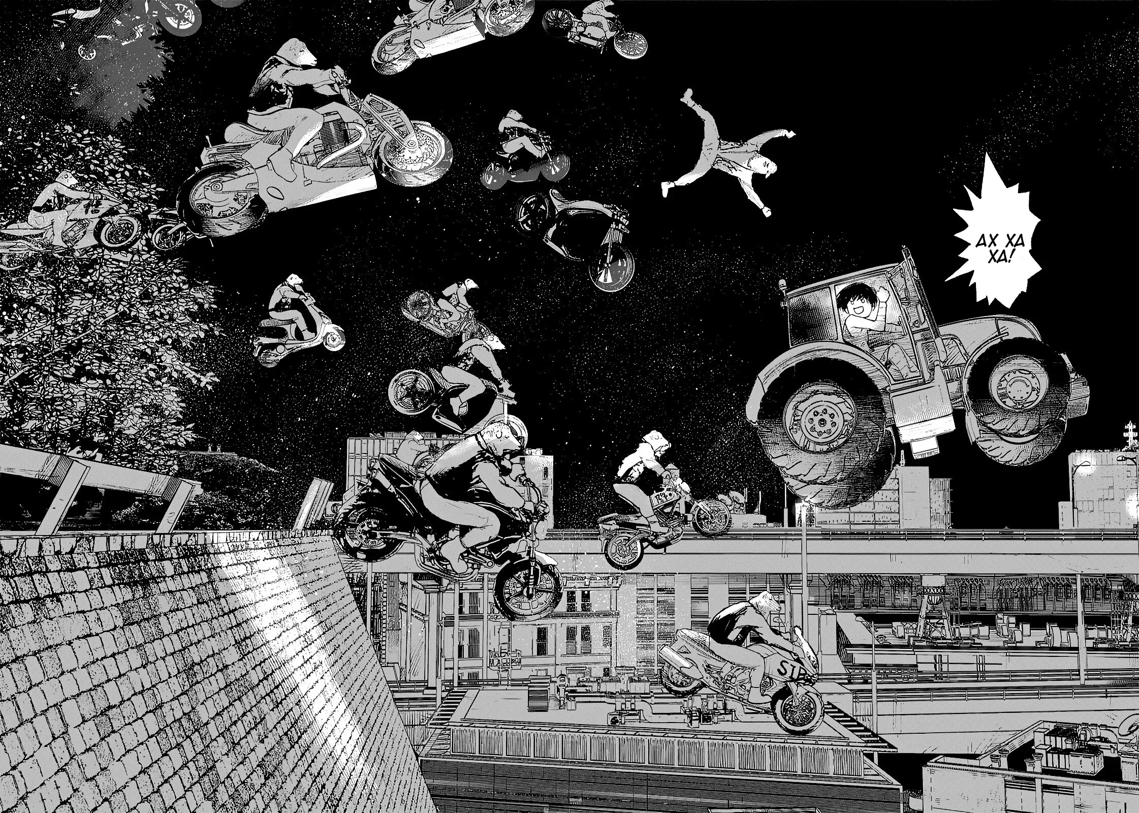 Read Тёдзин Х Manga Online