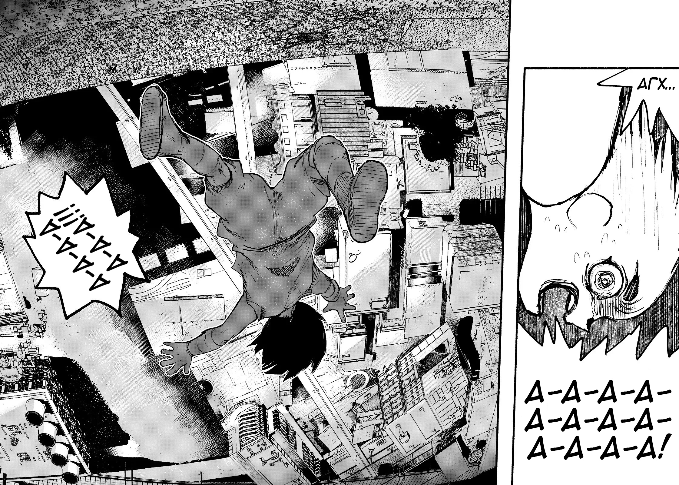 Read Тёдзин Х Manga Online