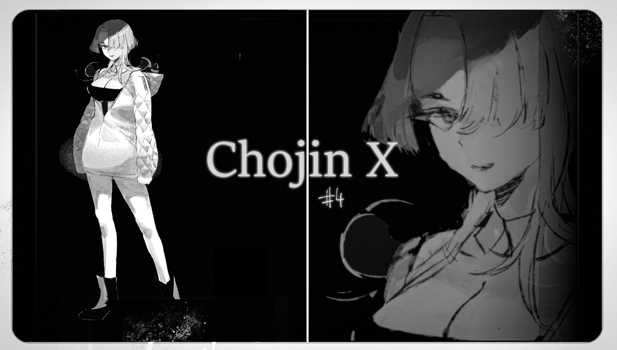 Read Тёдзин Х Manga Online