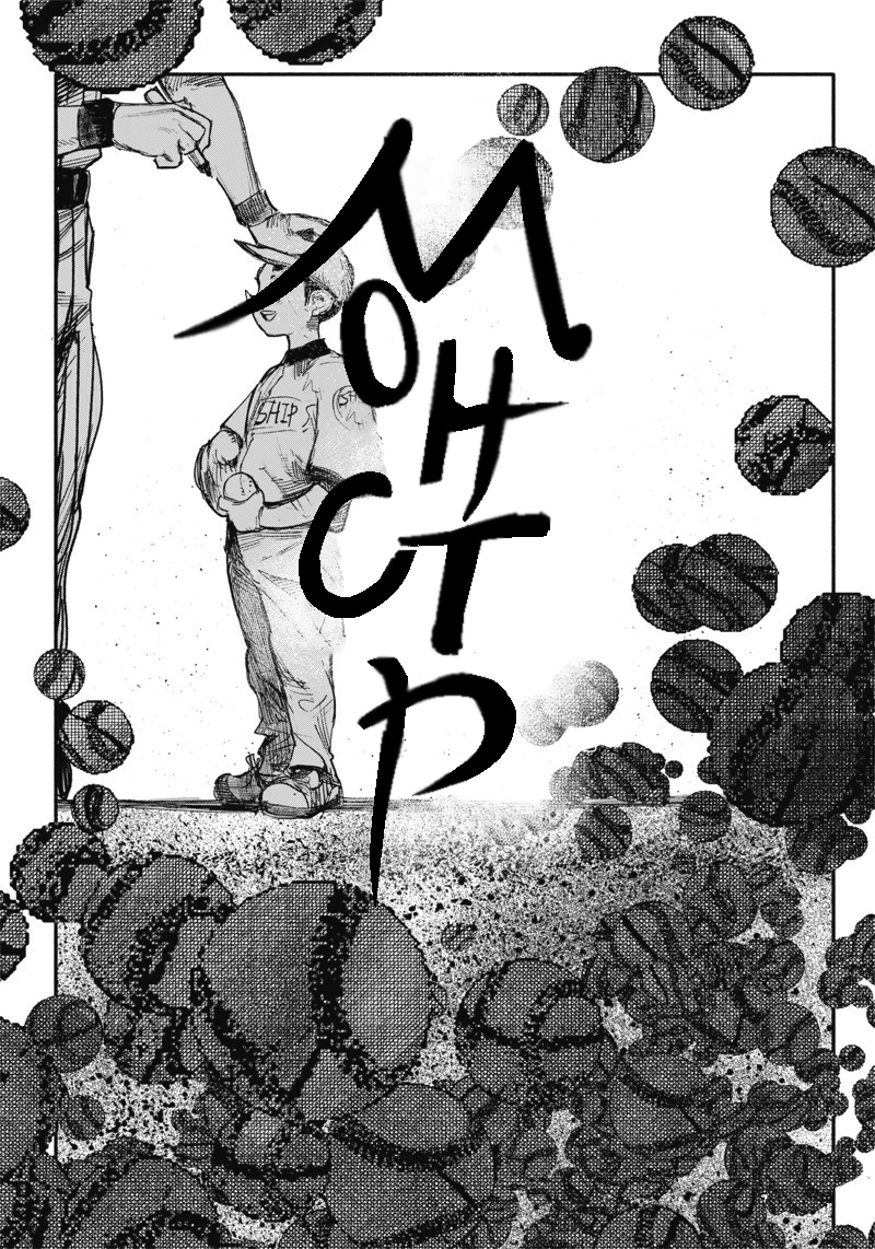 Read Тёдзин Х Manga Online