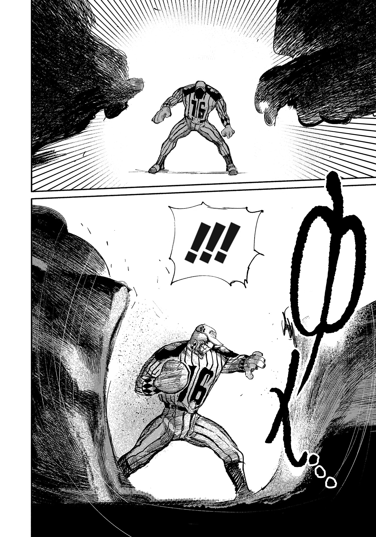 Read Тёдзин Х Manga Online