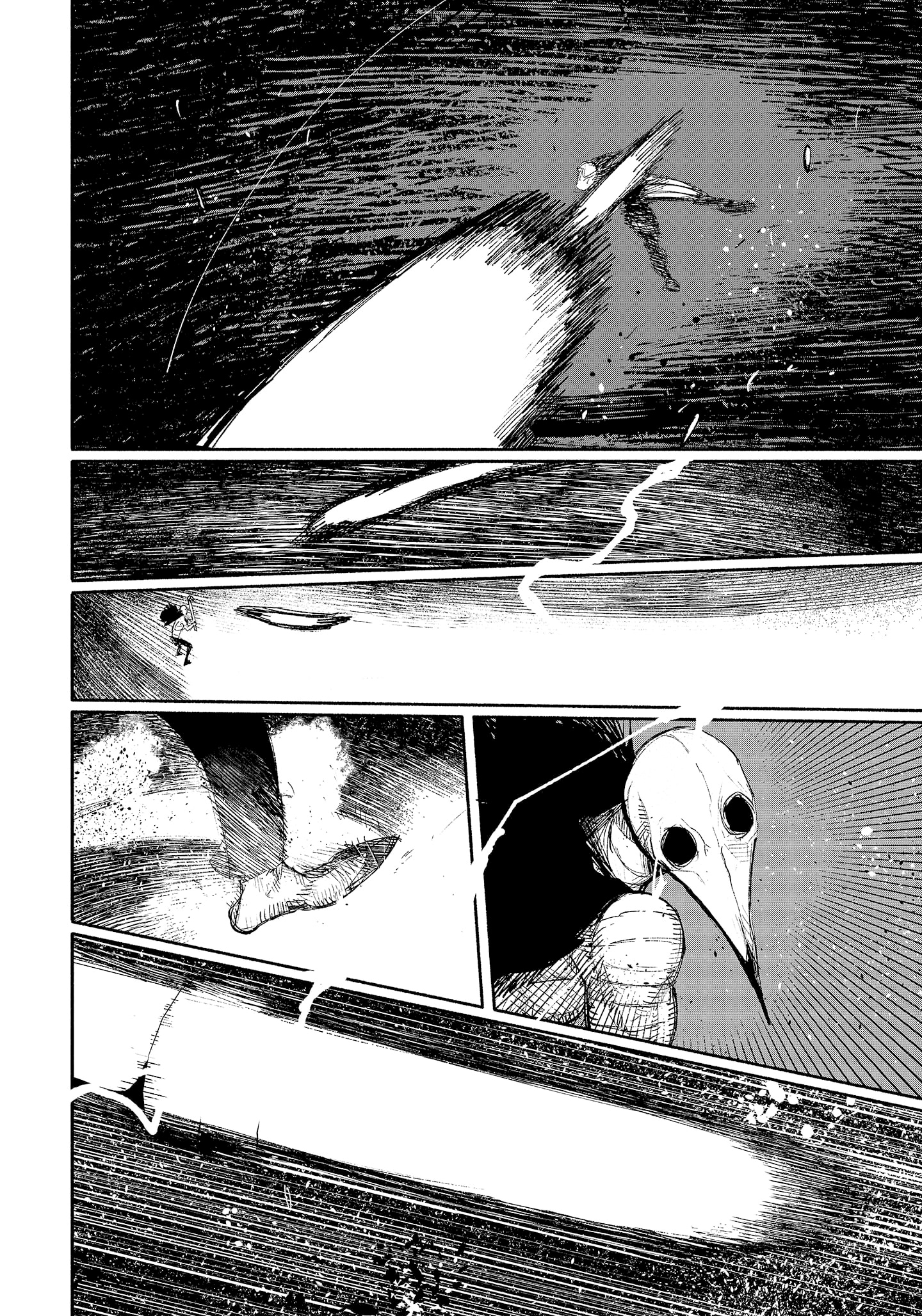 Read Тёдзин Х Manga Online