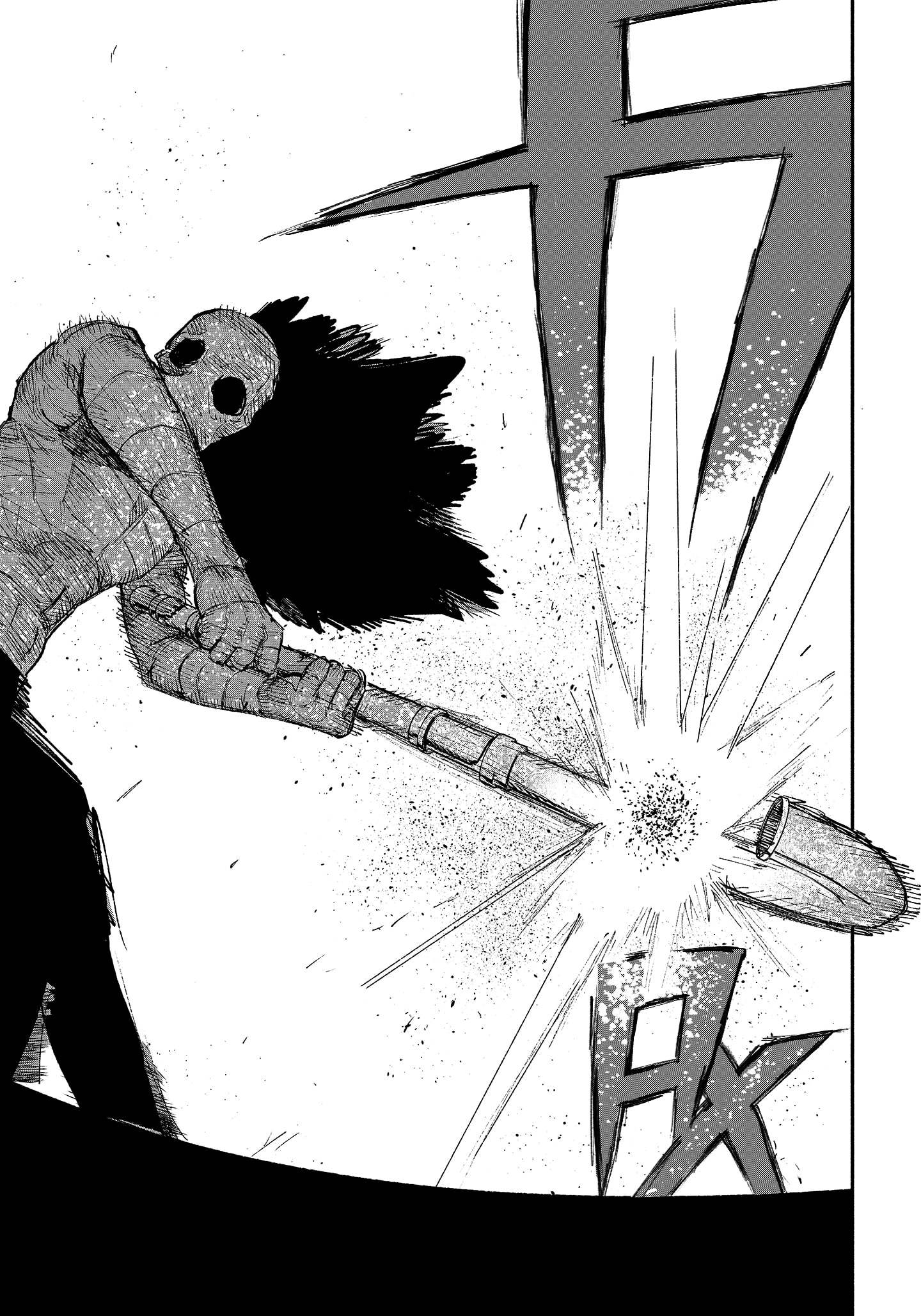 Read Тёдзин Х Manga Online