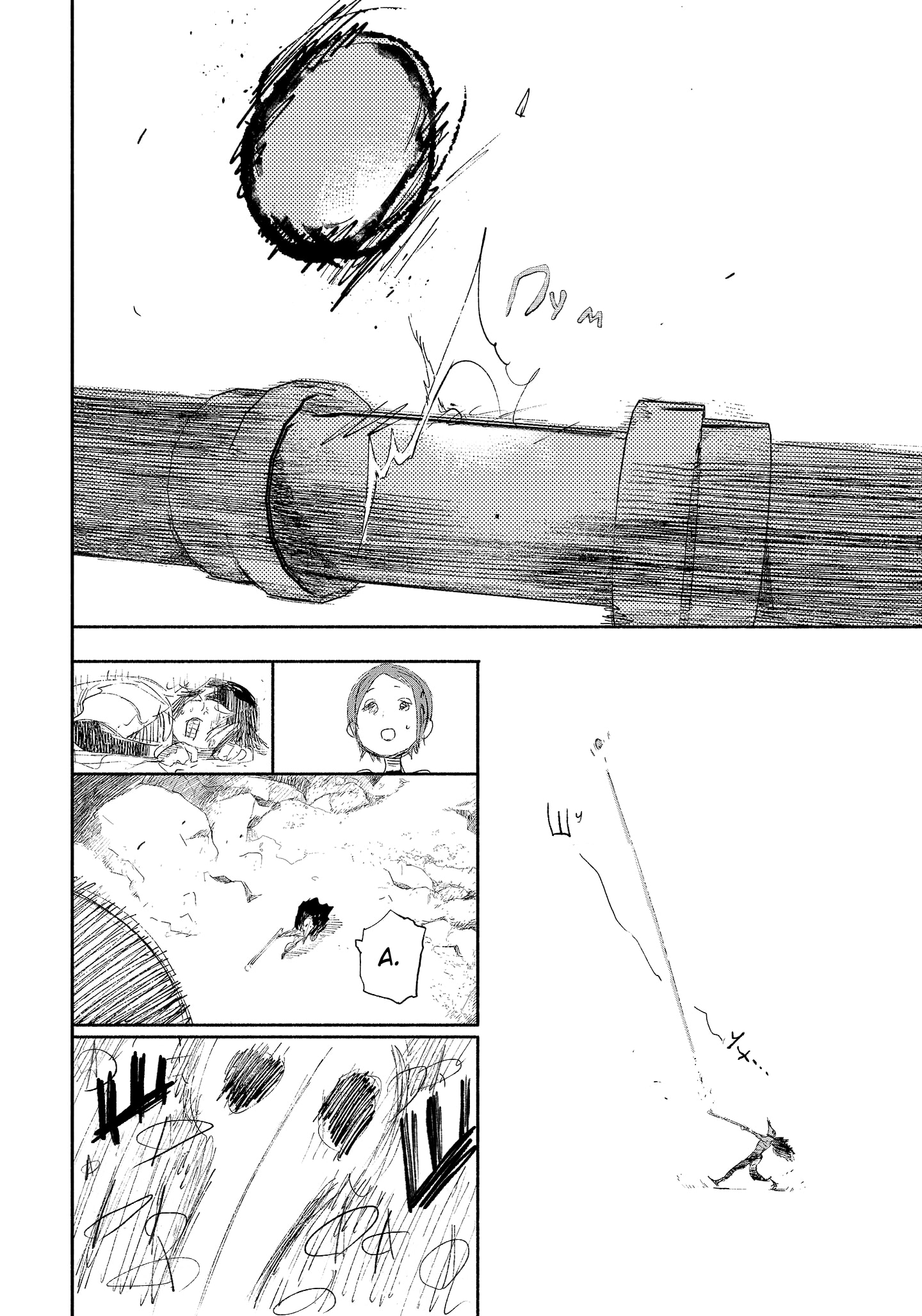 Read Тёдзин Х Manga Online