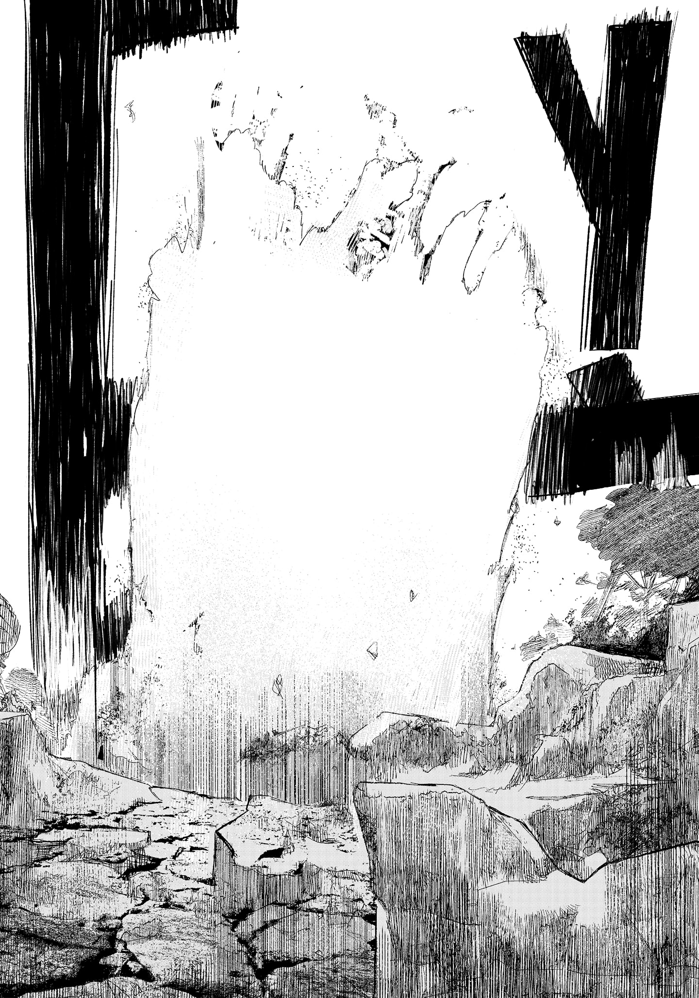 Read Тёдзин Х Manga Online