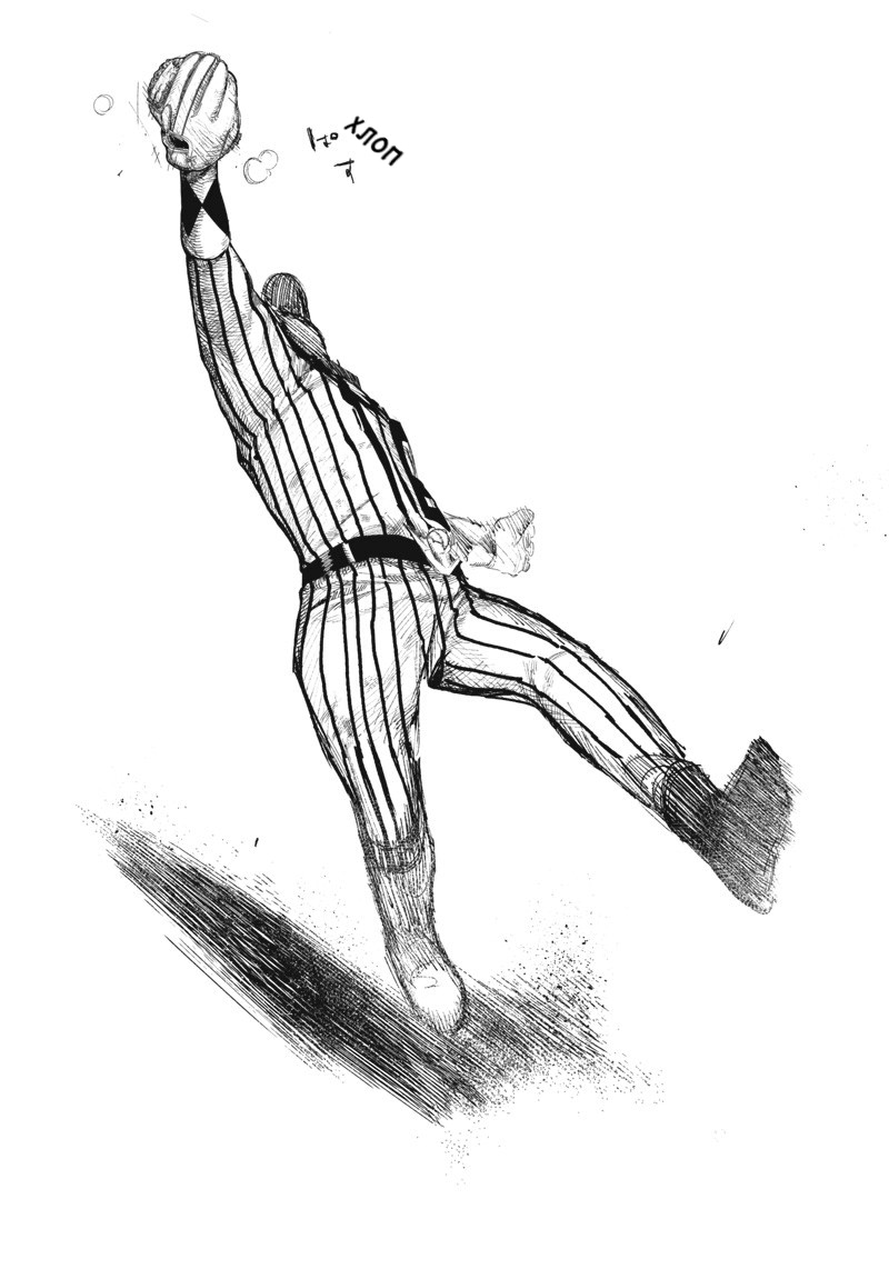 Read Тёдзин Х Manga Online