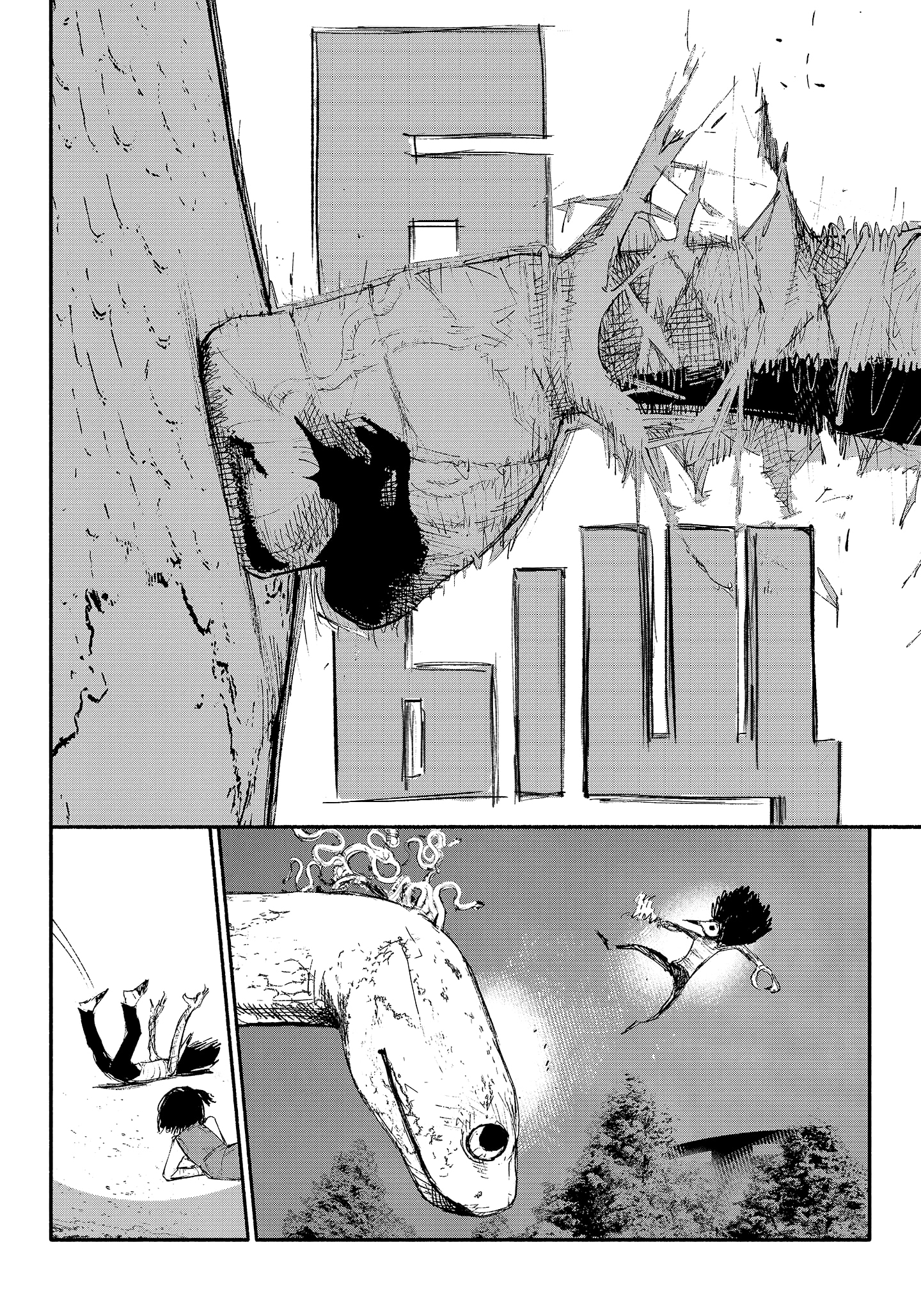 Read Тёдзин Х Manga Online