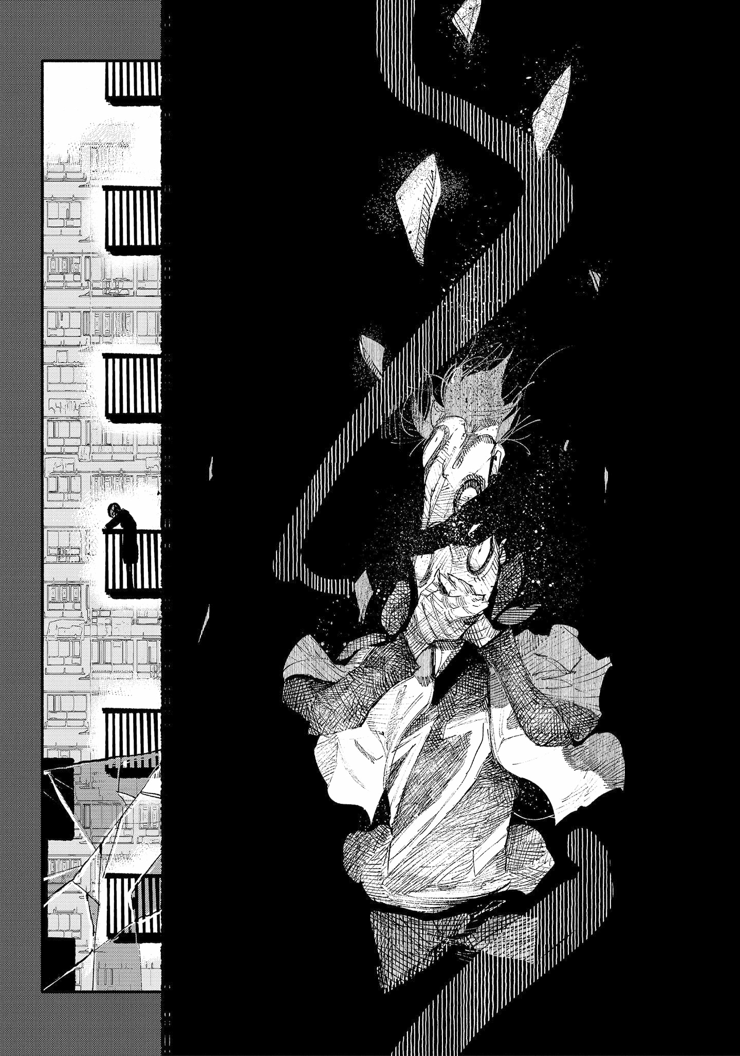 Read Тёдзин Х Manga Online