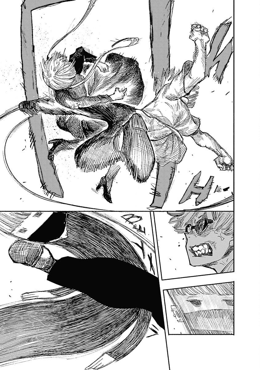 Read Тёдзин Х Manga Online