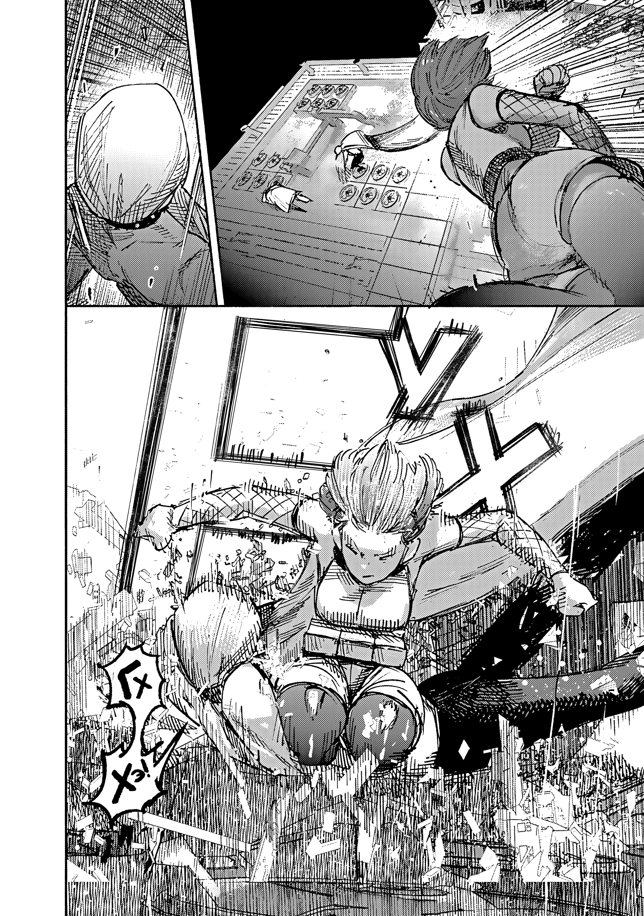 Read Тёдзин Х Manga Online