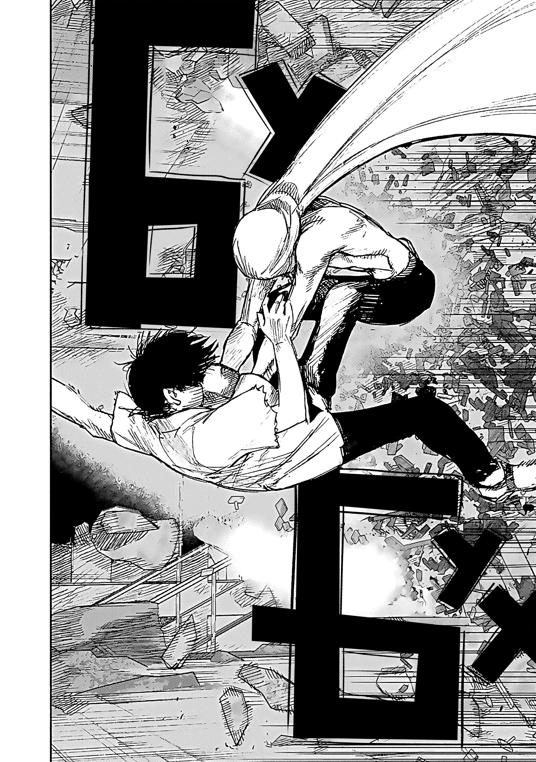 Read Тёдзин Х Manga Online