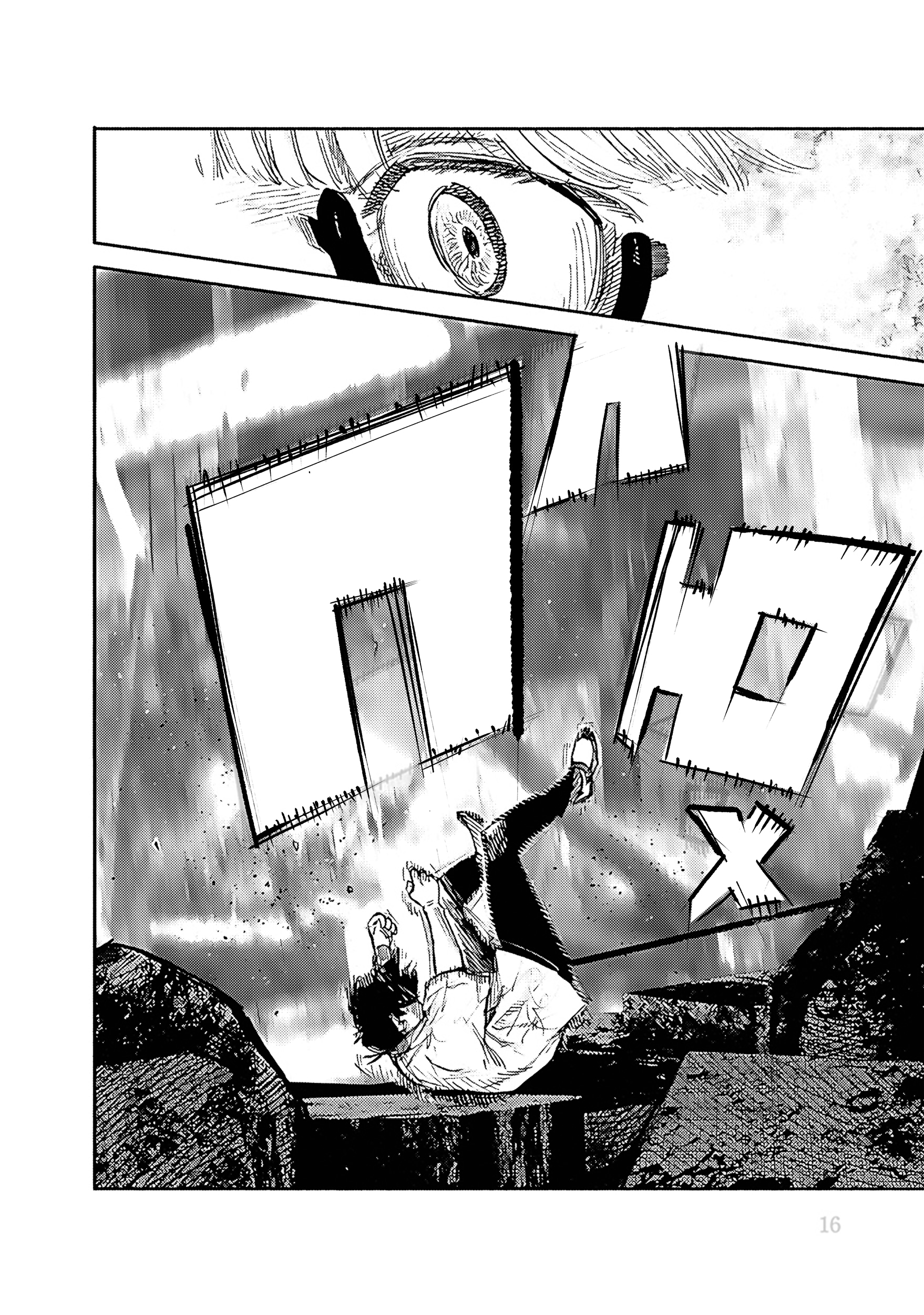 Read Тёдзин Х Manga Online