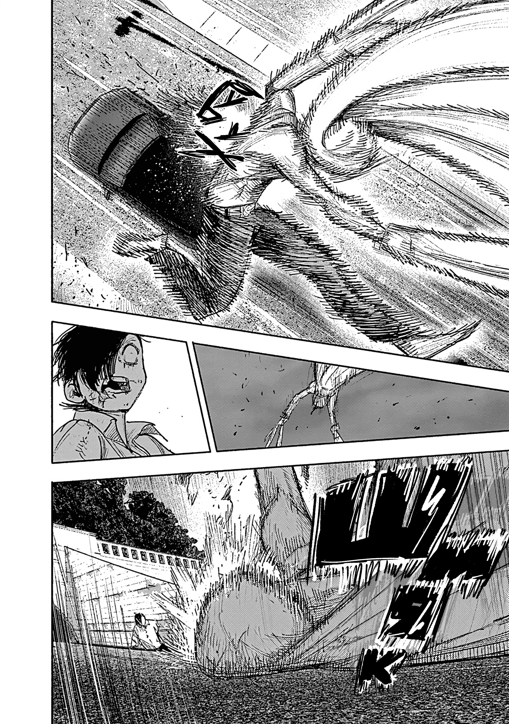 Read Тёдзин Х Manga Online