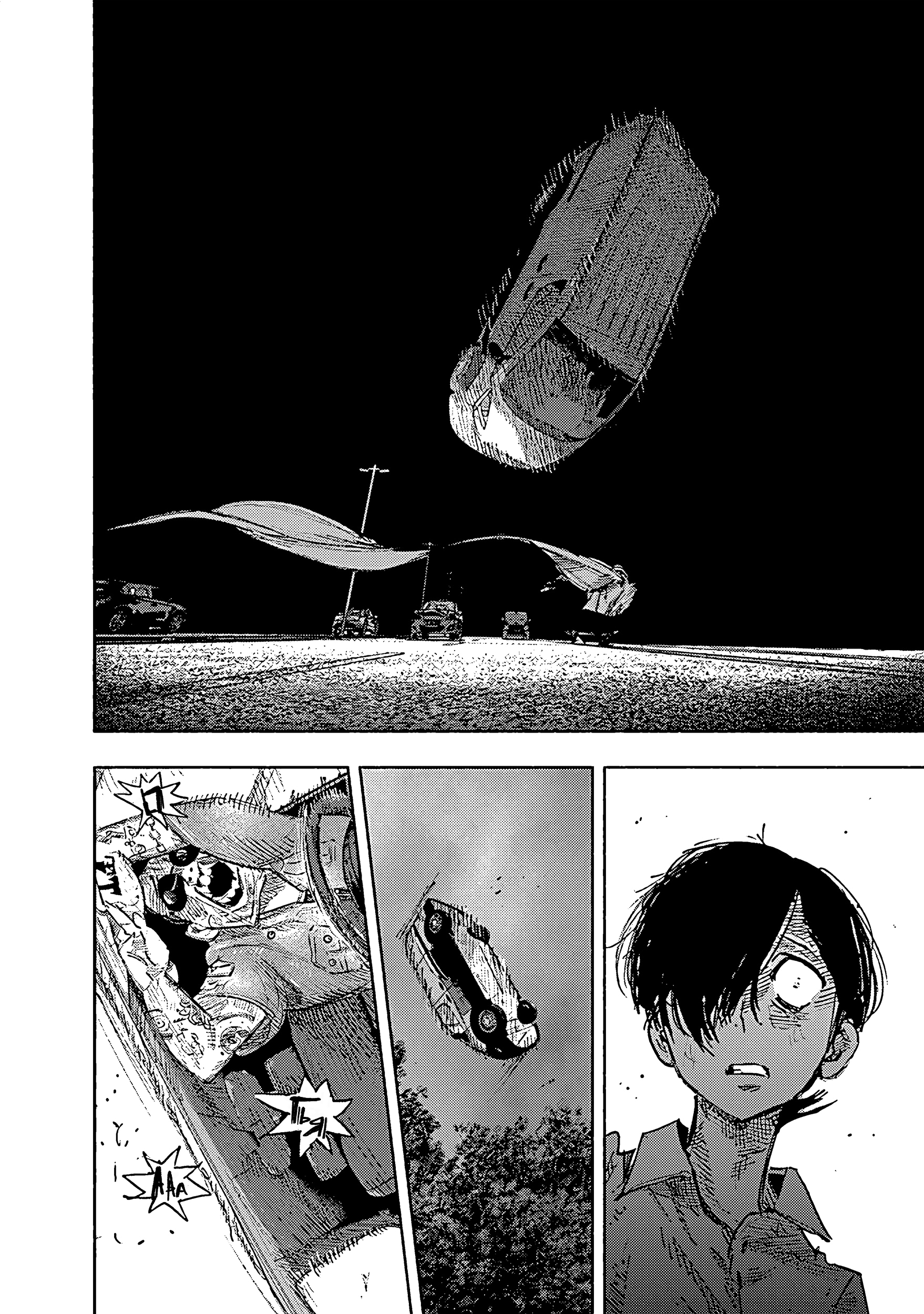 Read Тёдзин Х Manga Online