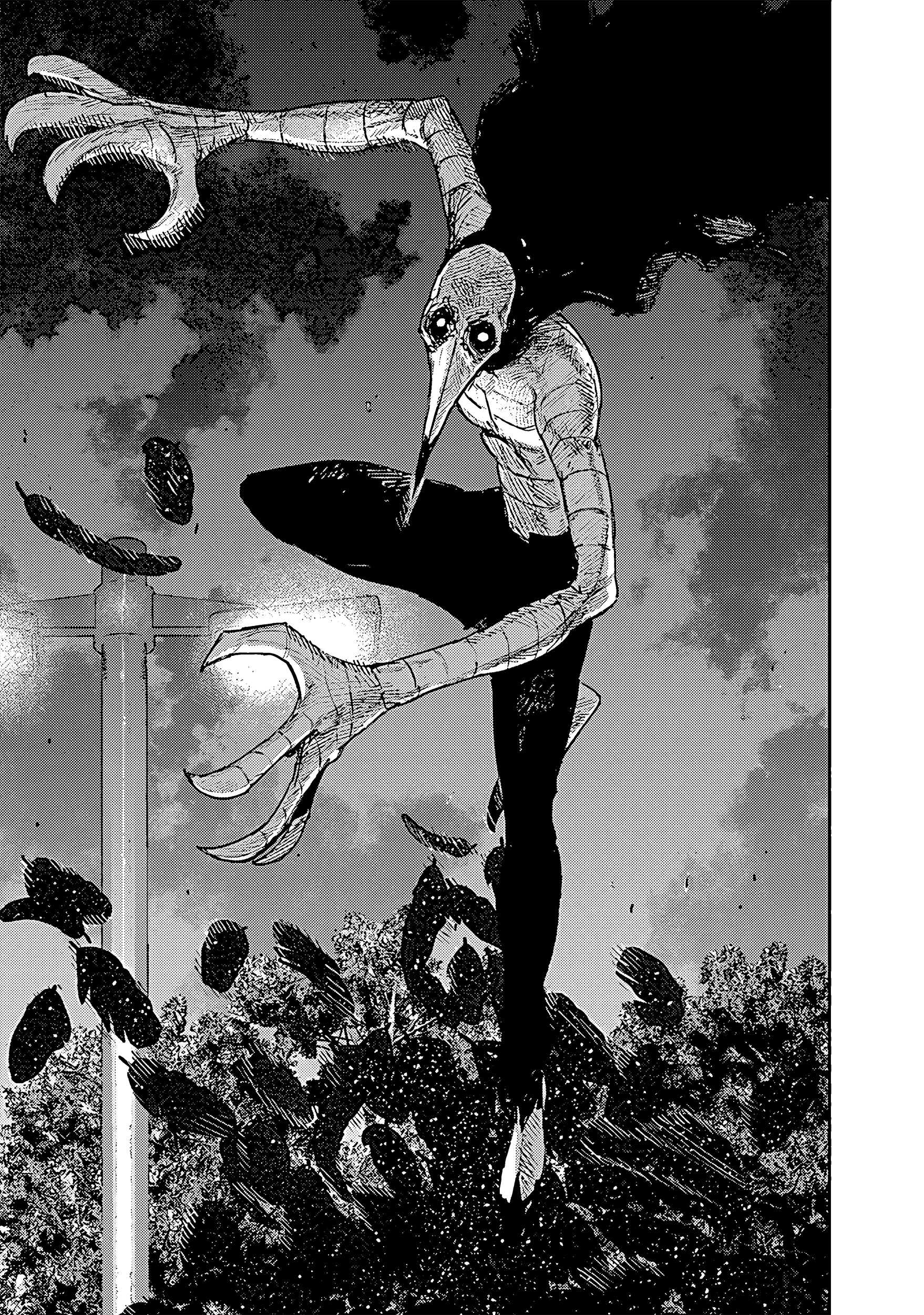 Read Тёдзин Х Manga Online