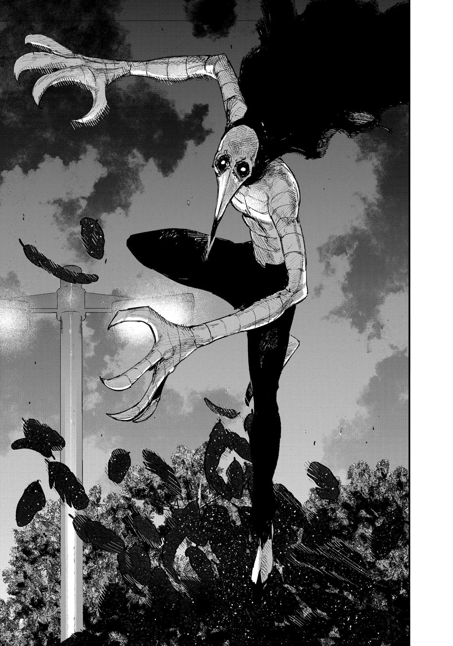 Read Тёдзин Х Manga Online