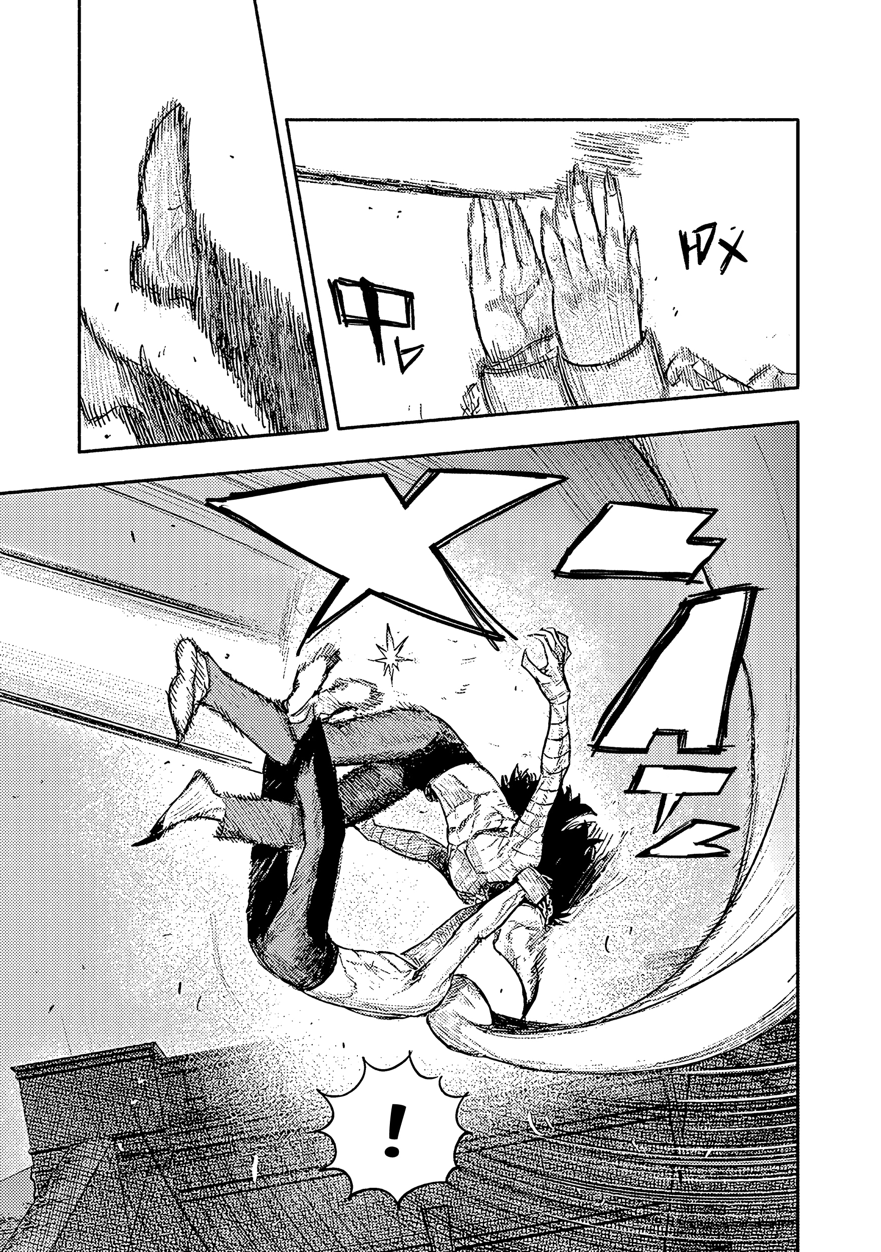 Read Тёдзин Х Manga Online