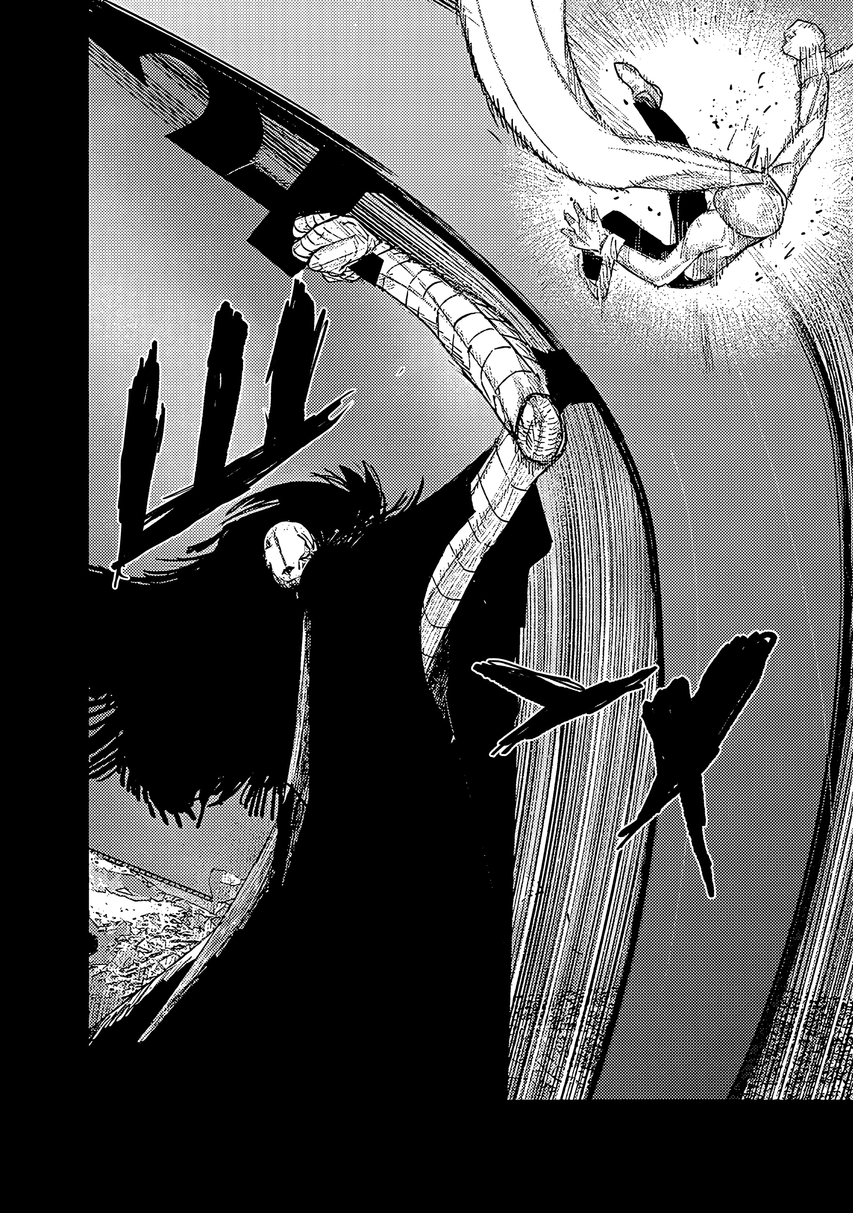 Read Тёдзин Х Manga Online