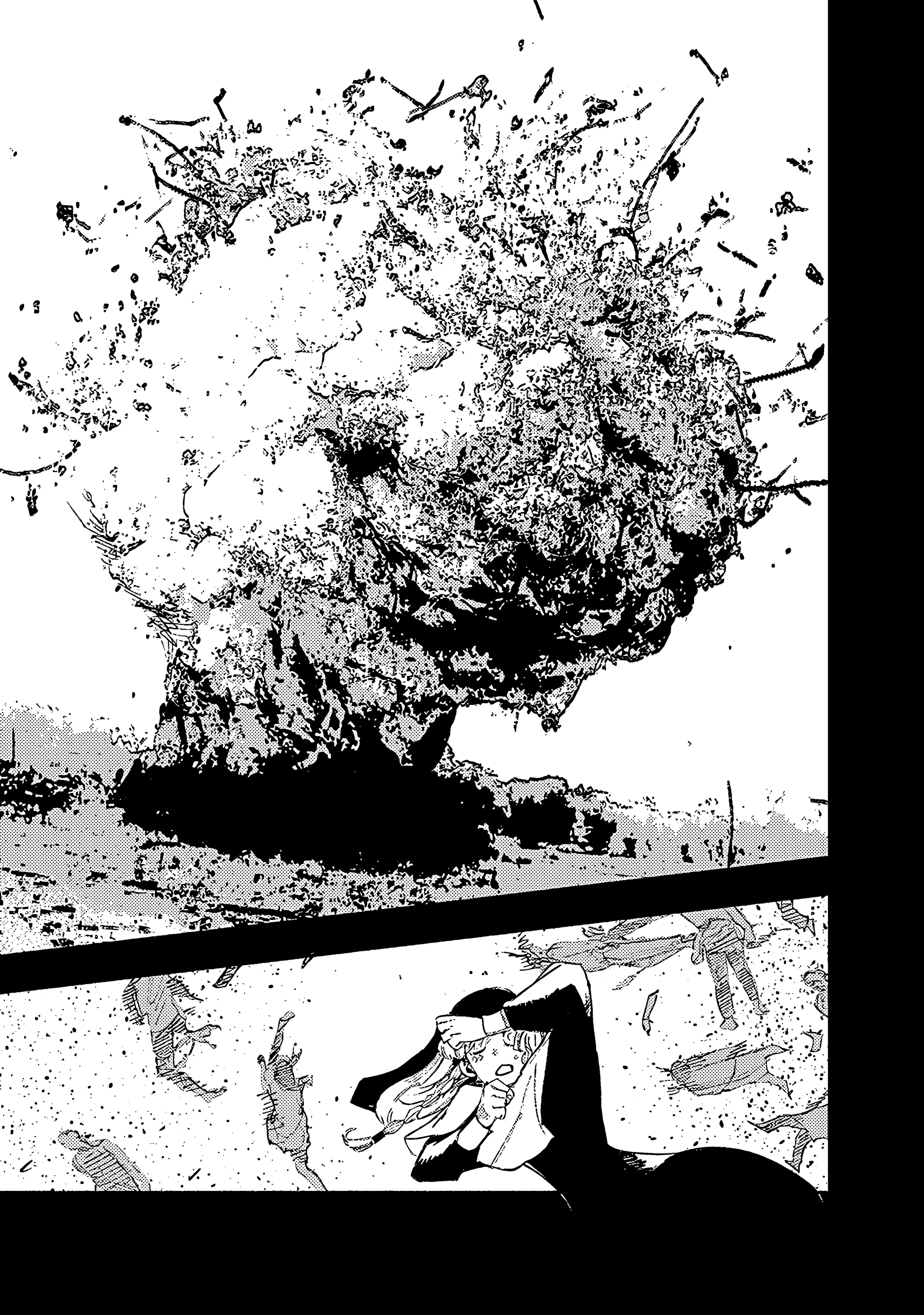 Read Тёдзин Х Manga Online
