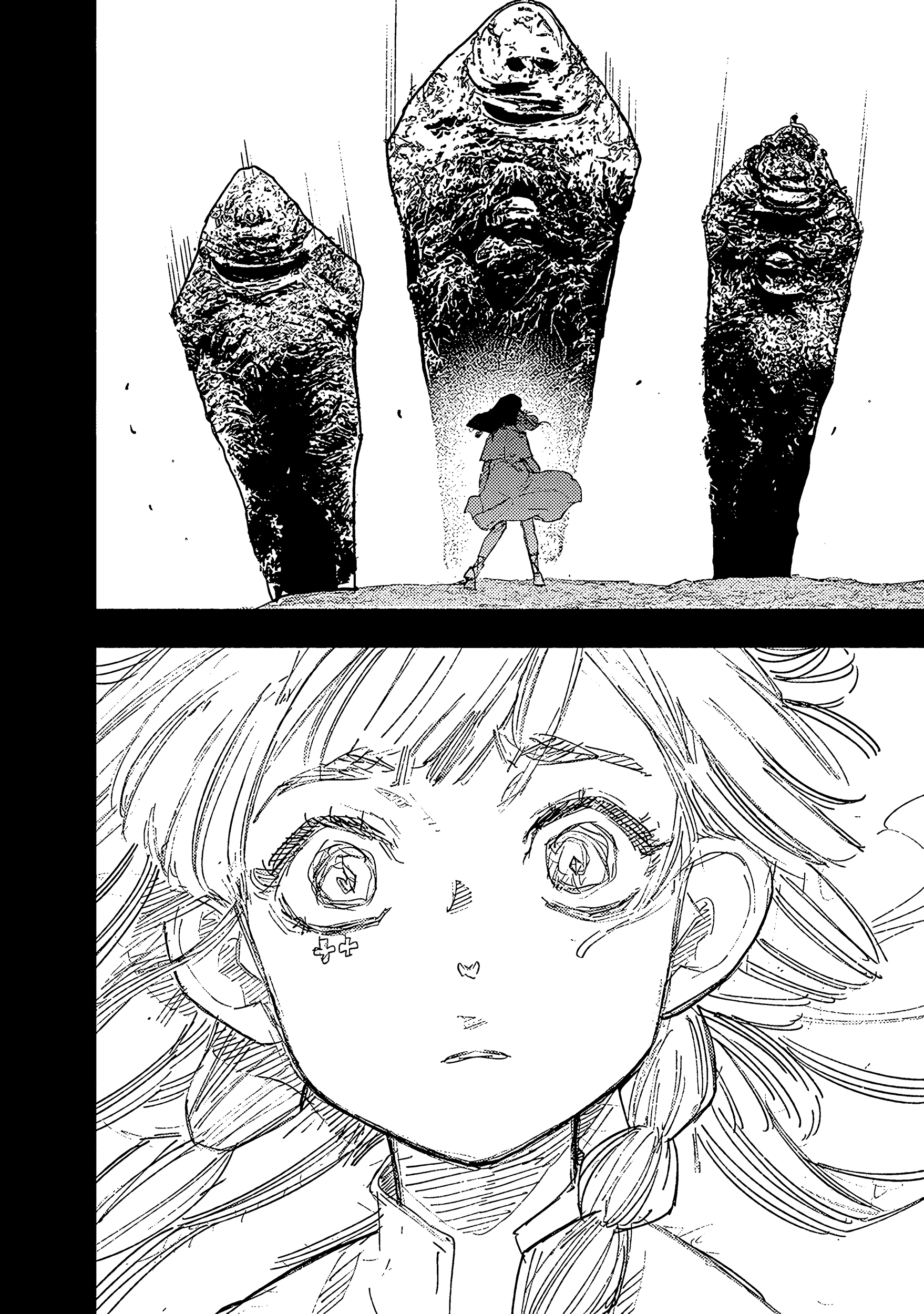 Read Тёдзин Х Manga Online