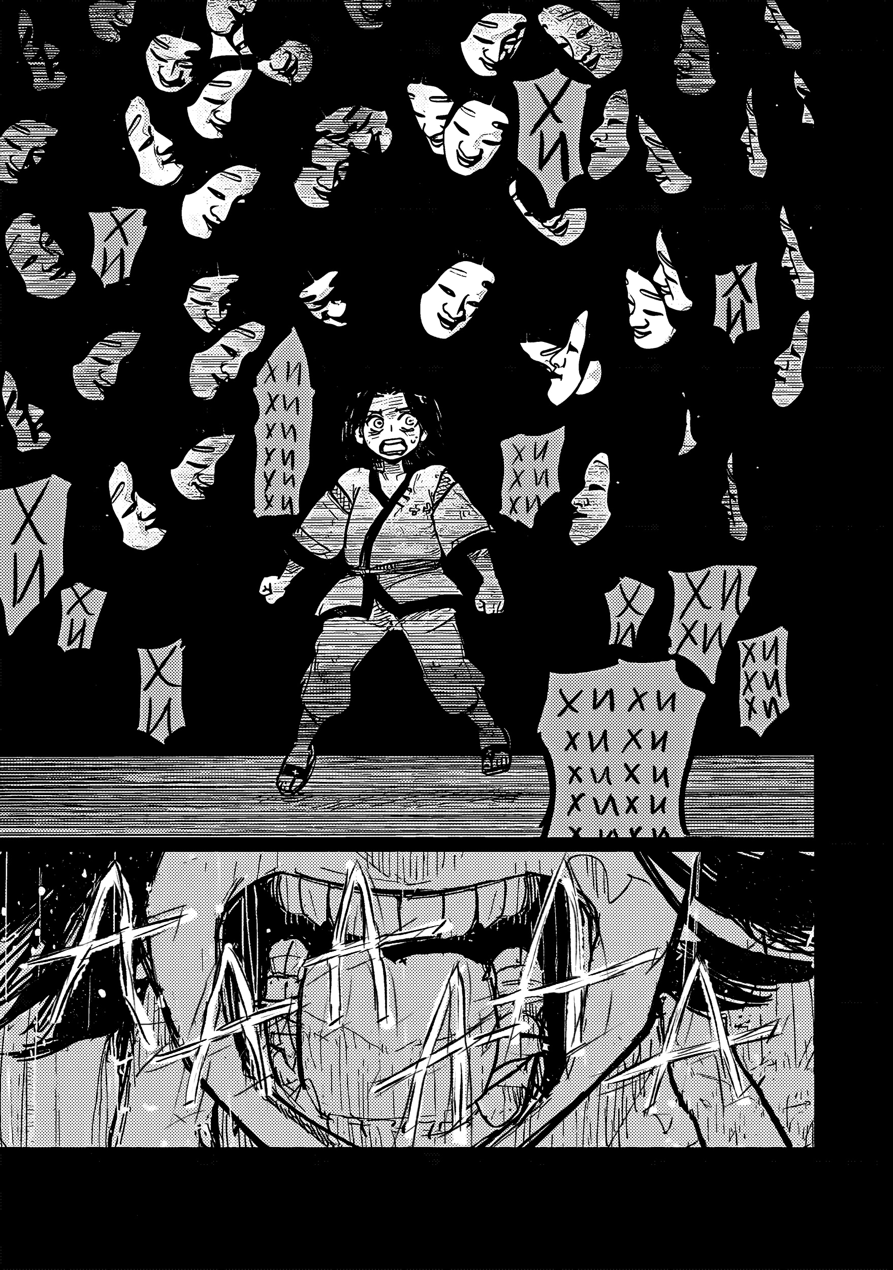 Read Тёдзин Х Manga Online