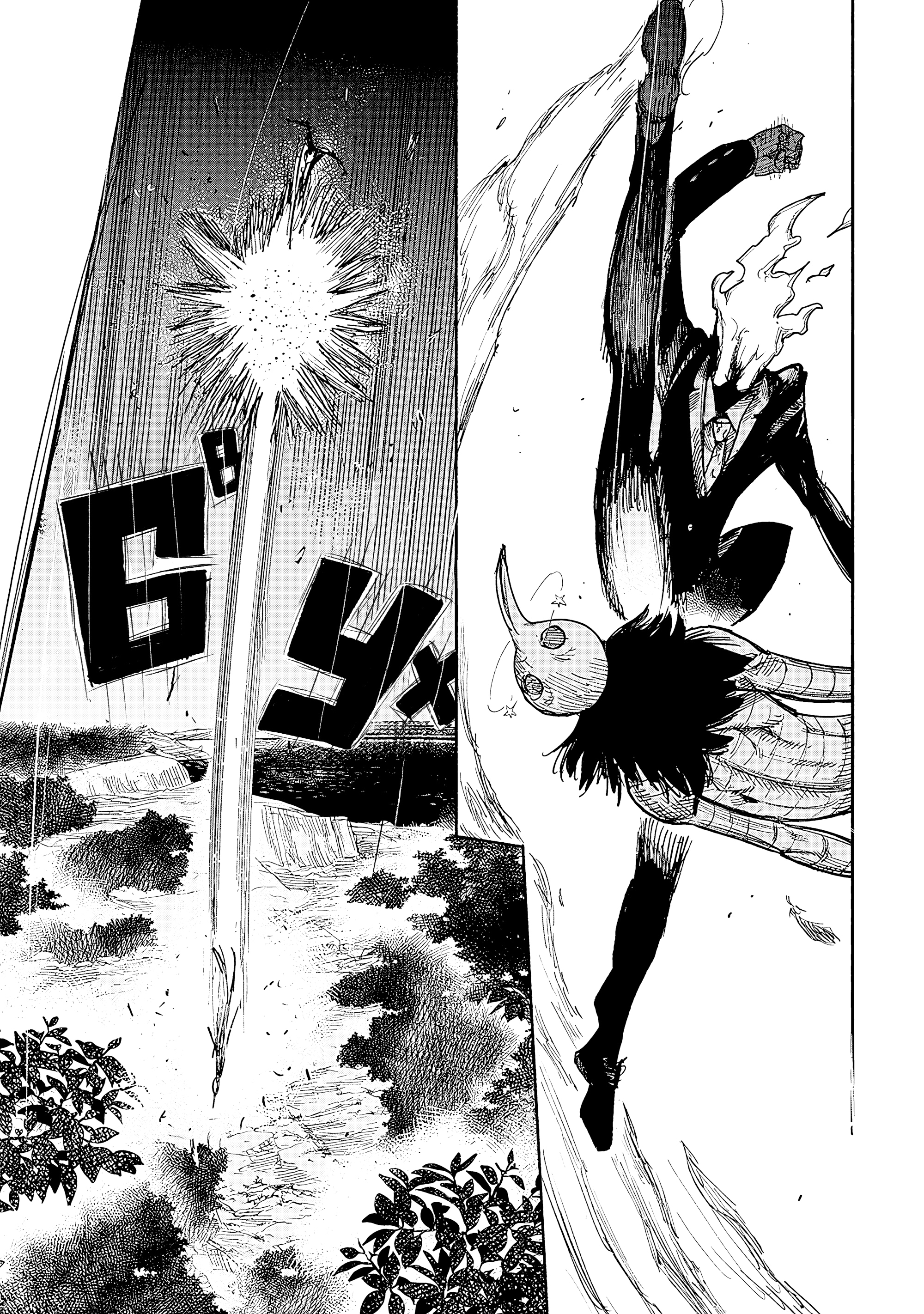 Read Тёдзин Х Manga Online