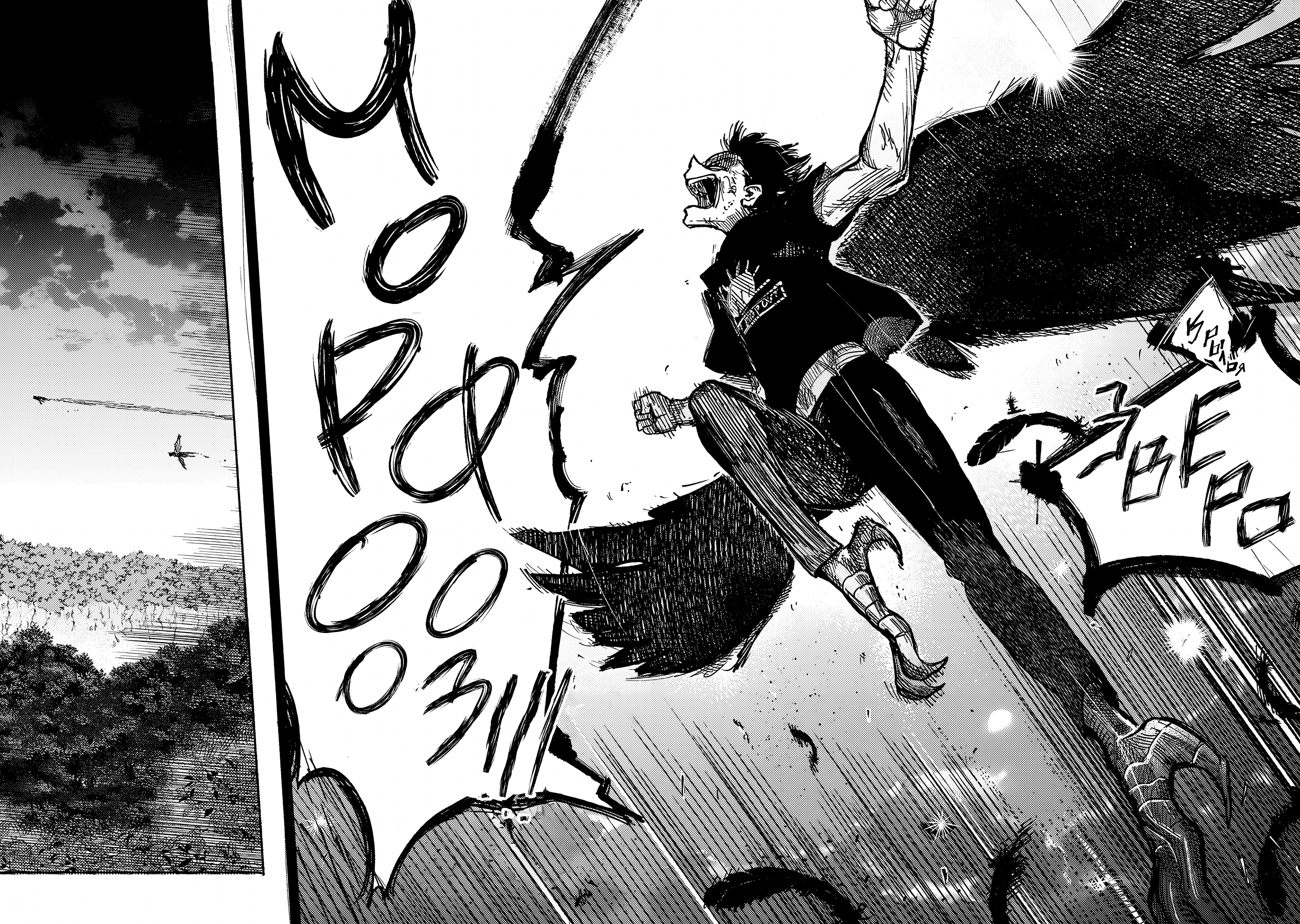 Read Тёдзин Х Manga Online