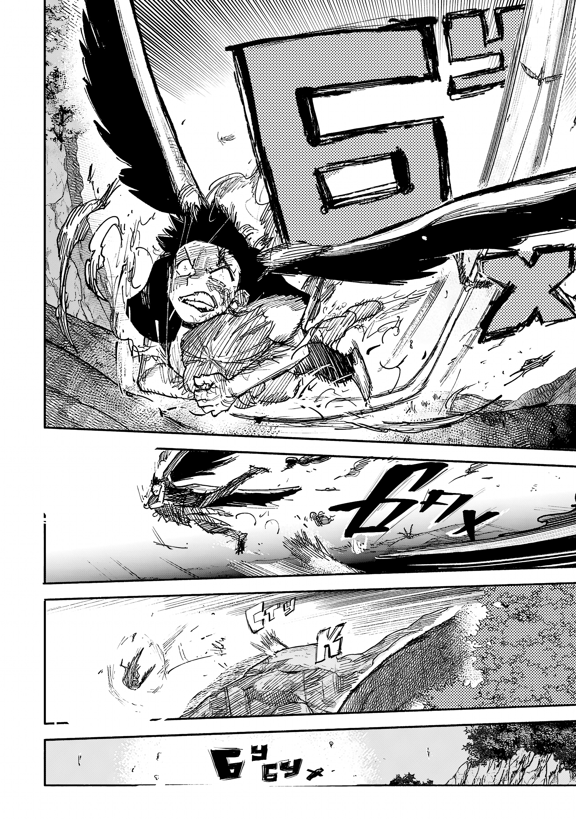 Read Тёдзин Х Manga Online