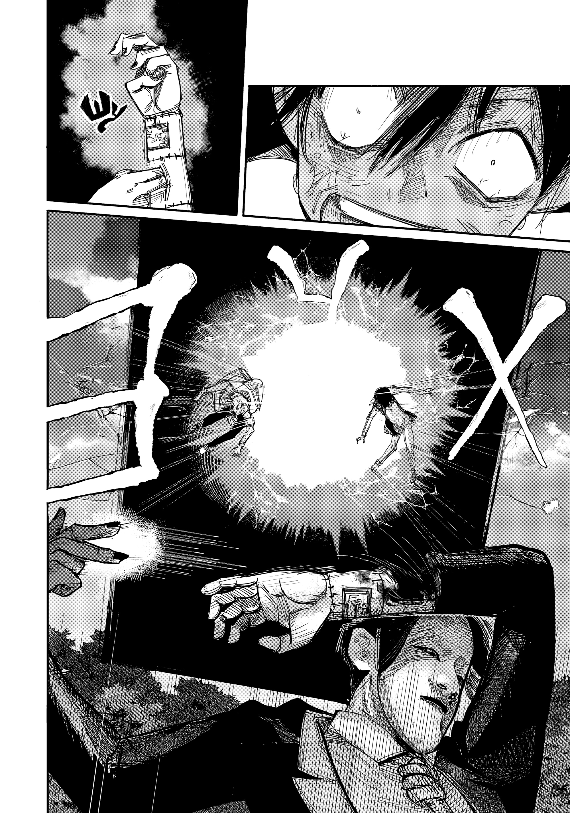 Read Тёдзин Х Manga Online