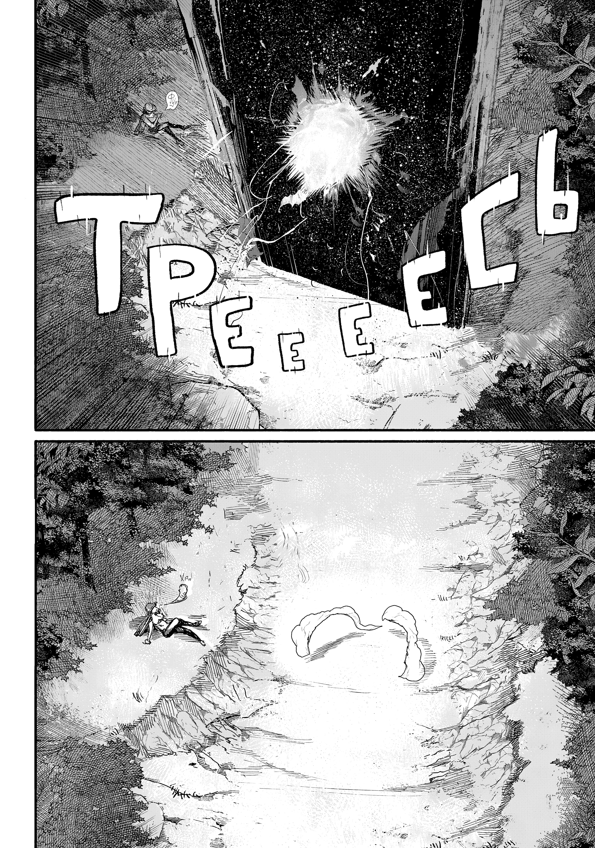 Read Тёдзин Х Manga Online