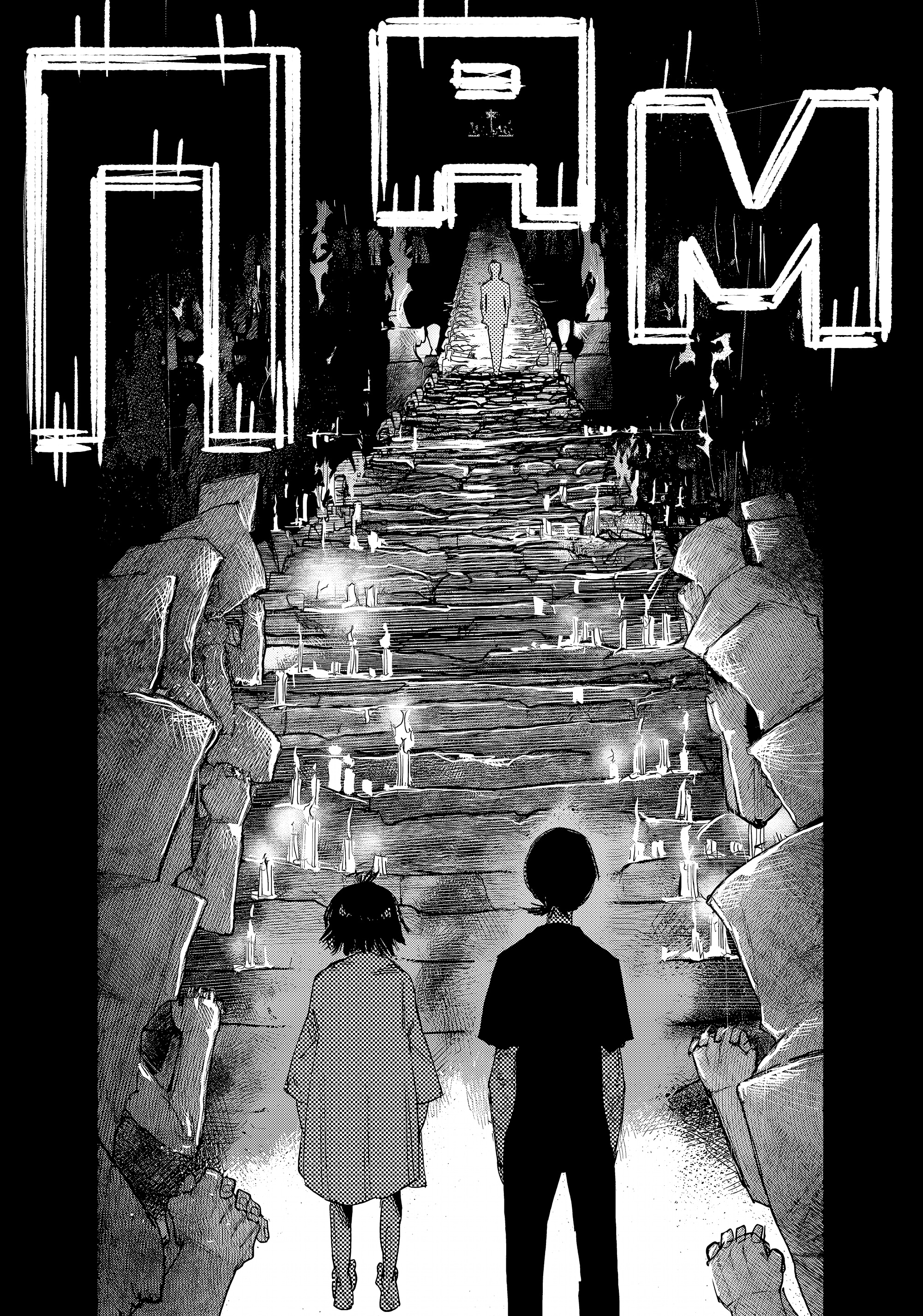 Read Тёдзин Х Manga Online