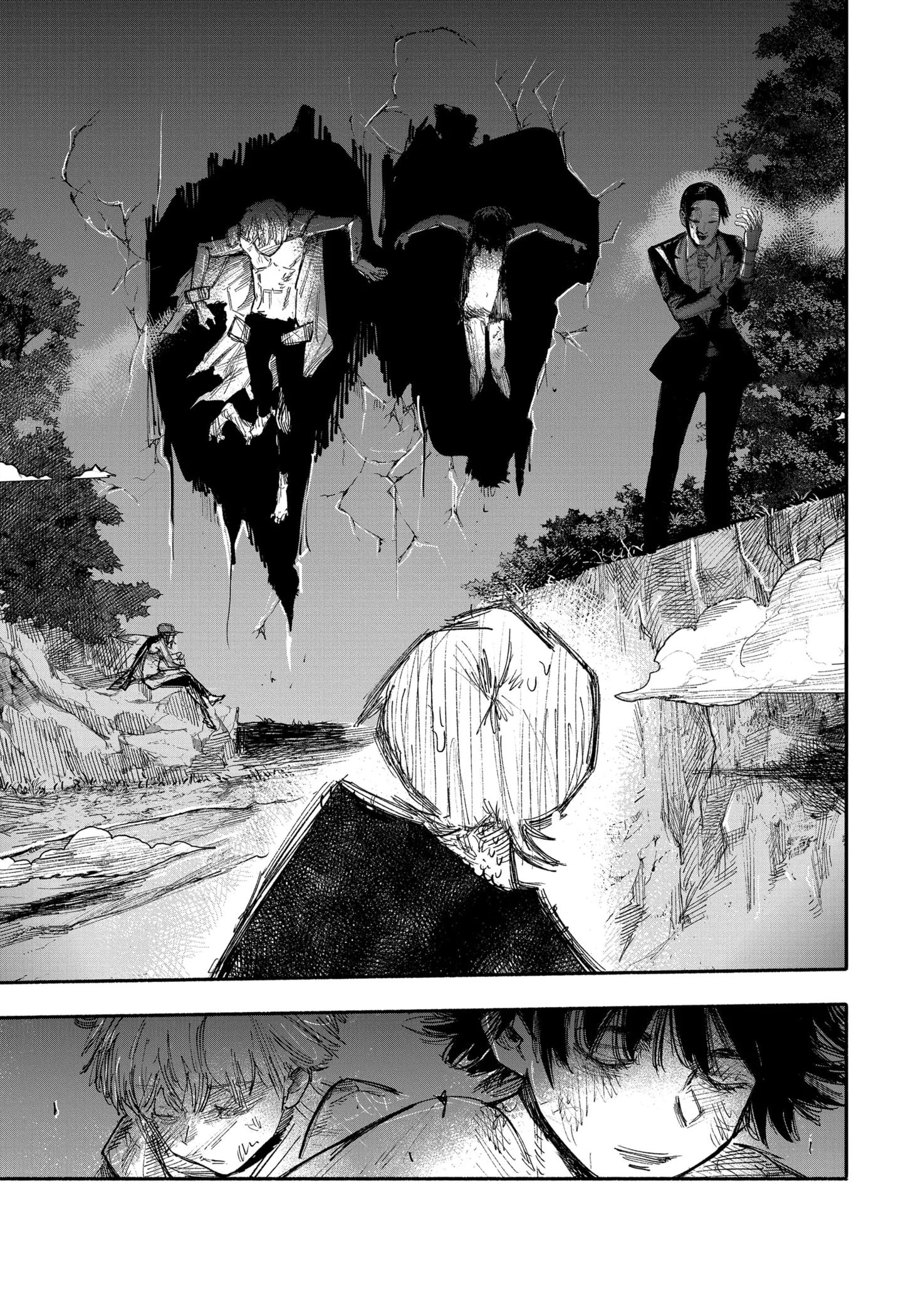 Read Тёдзин Х Manga Online