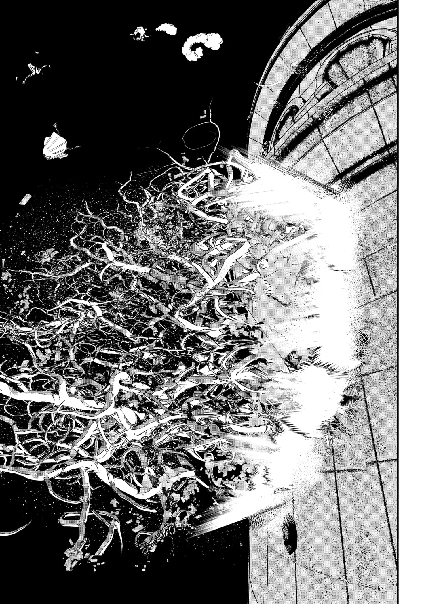 Read Тёдзин Х Manga Online