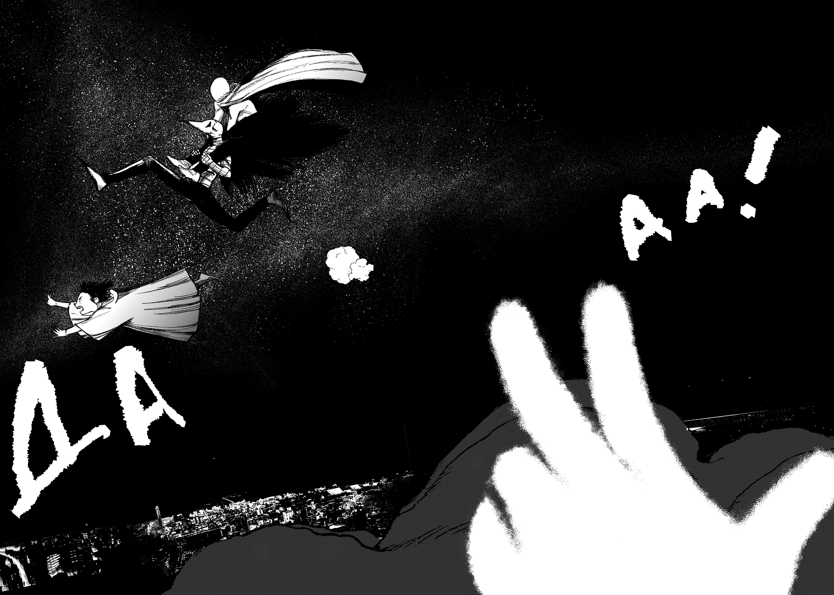 Read Тёдзин Х Manga Online