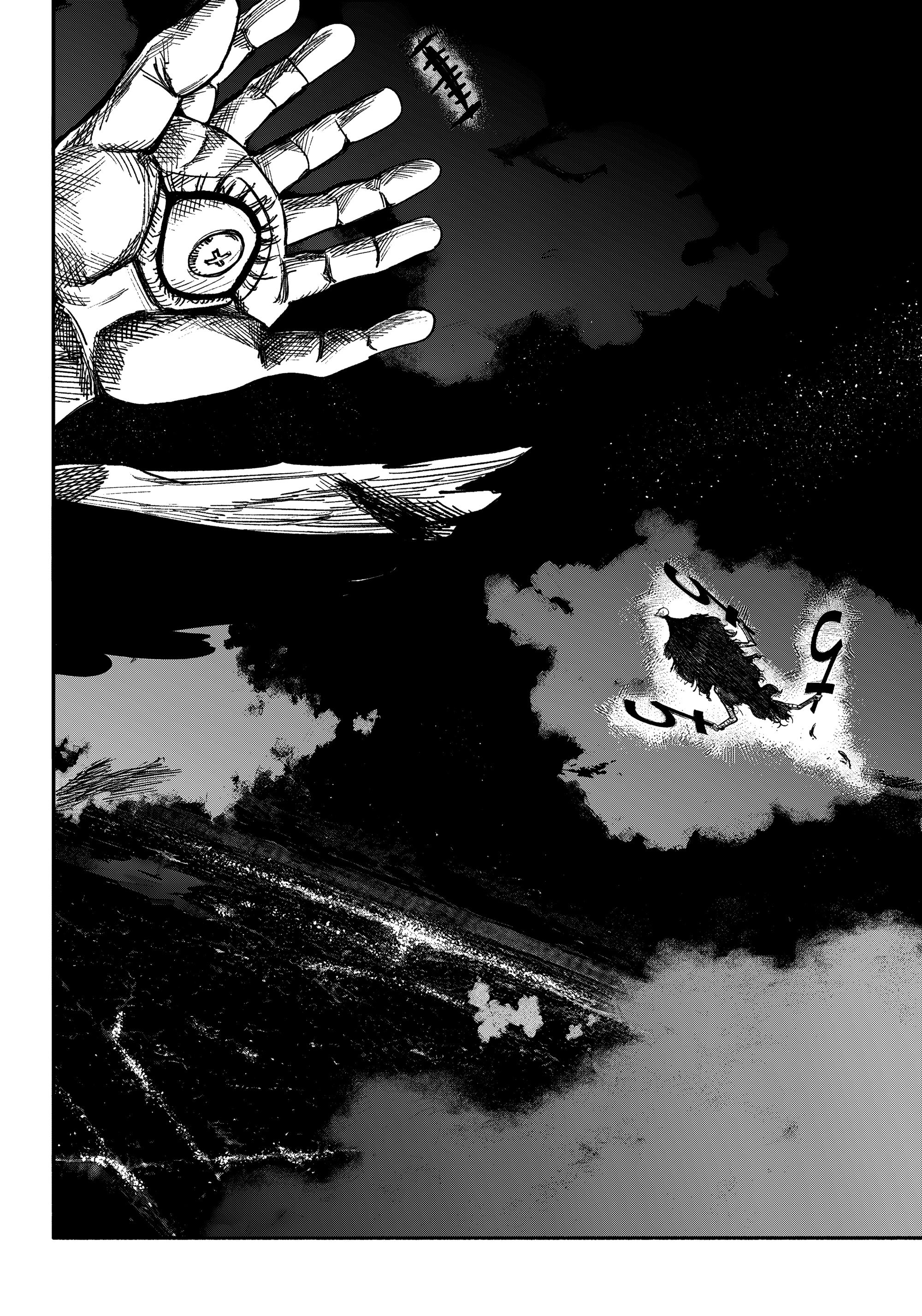 Read Тёдзин Х Manga Online