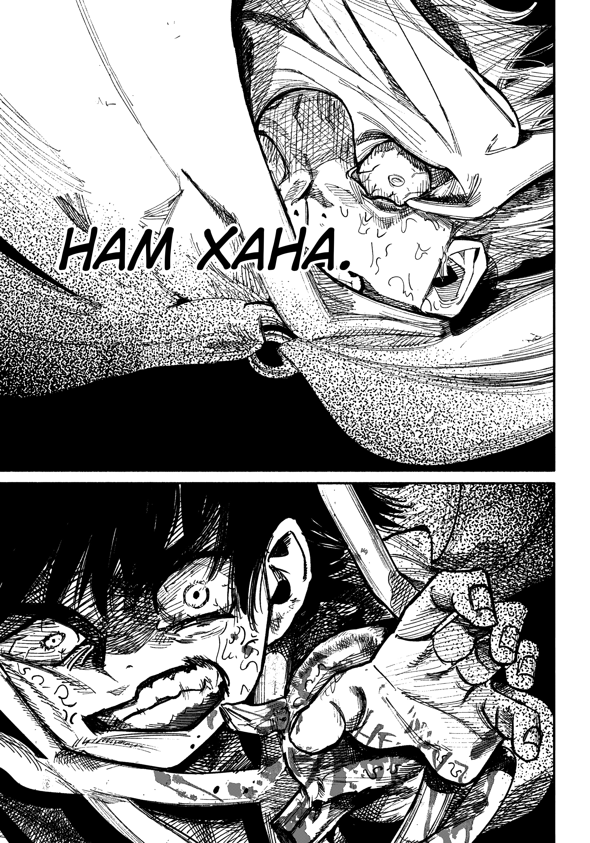 Read Тёдзин Х Manga Online