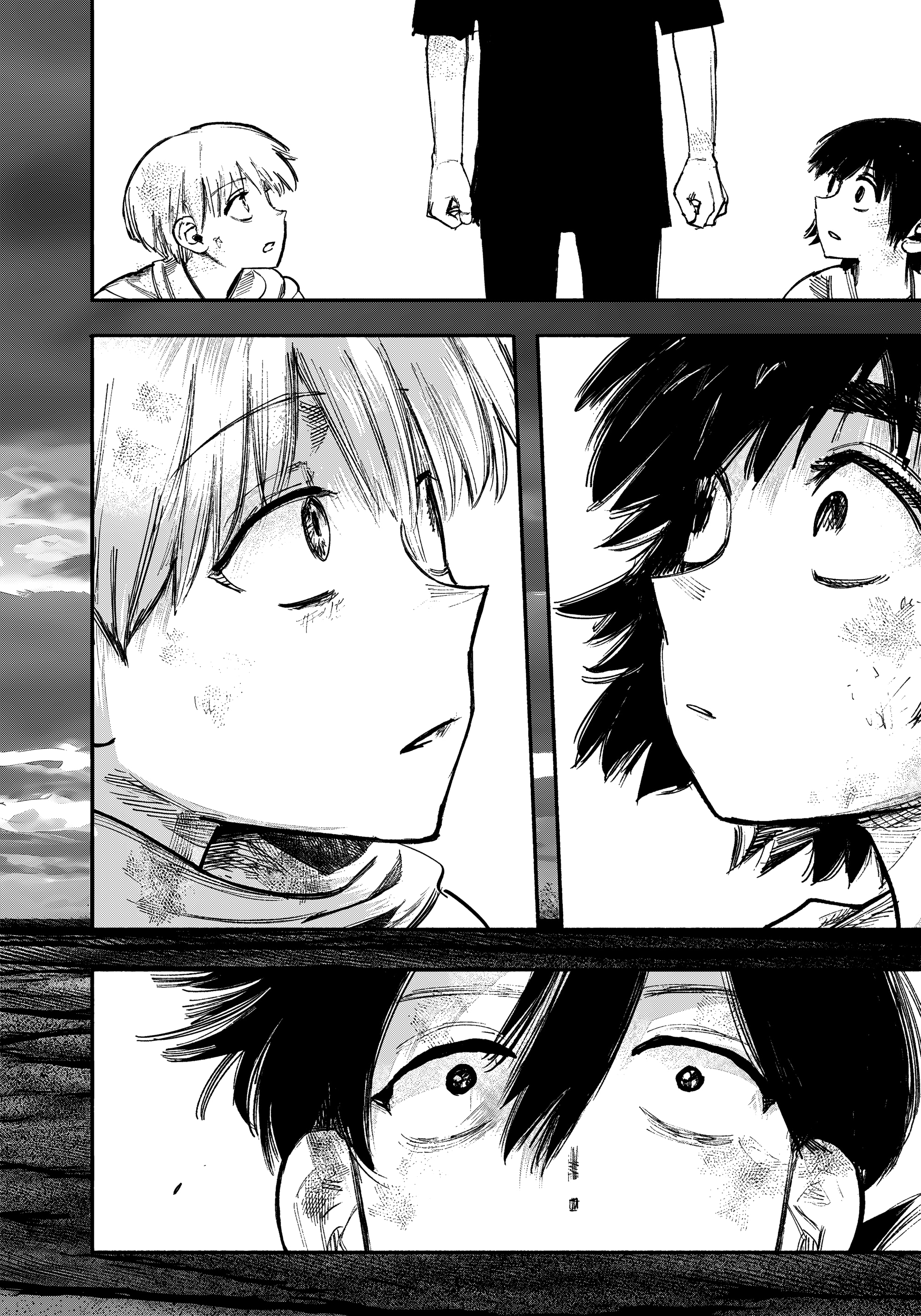 Read Тёдзин Х Manga Online