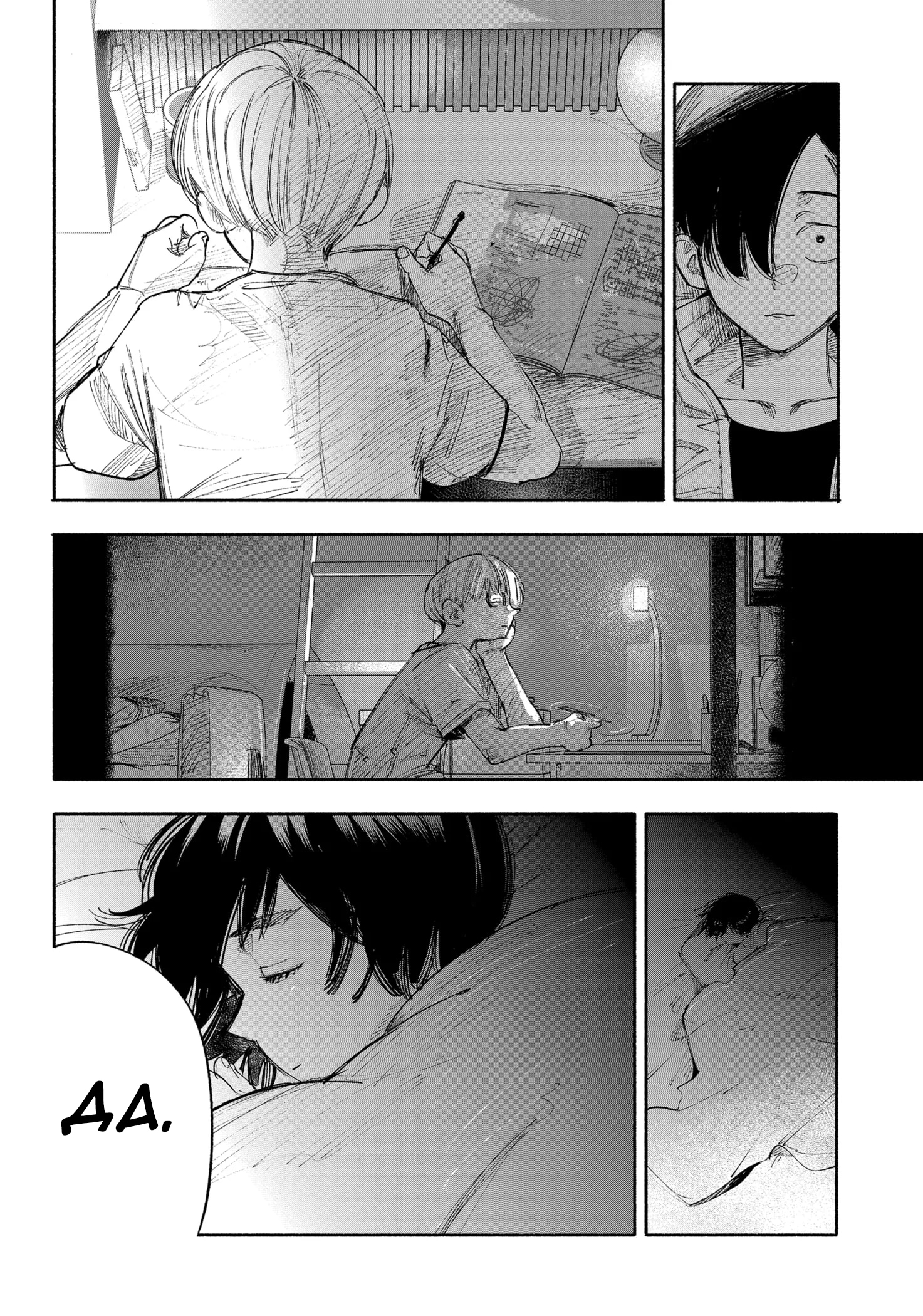 Read Тёдзин Х Manga Online