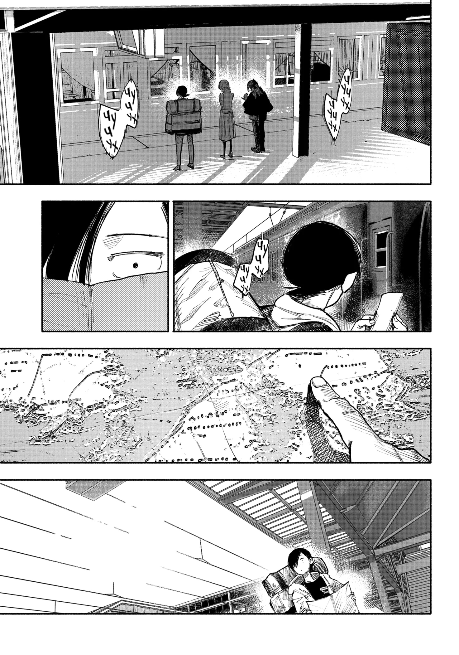 Read Тёдзин Х Manga Online