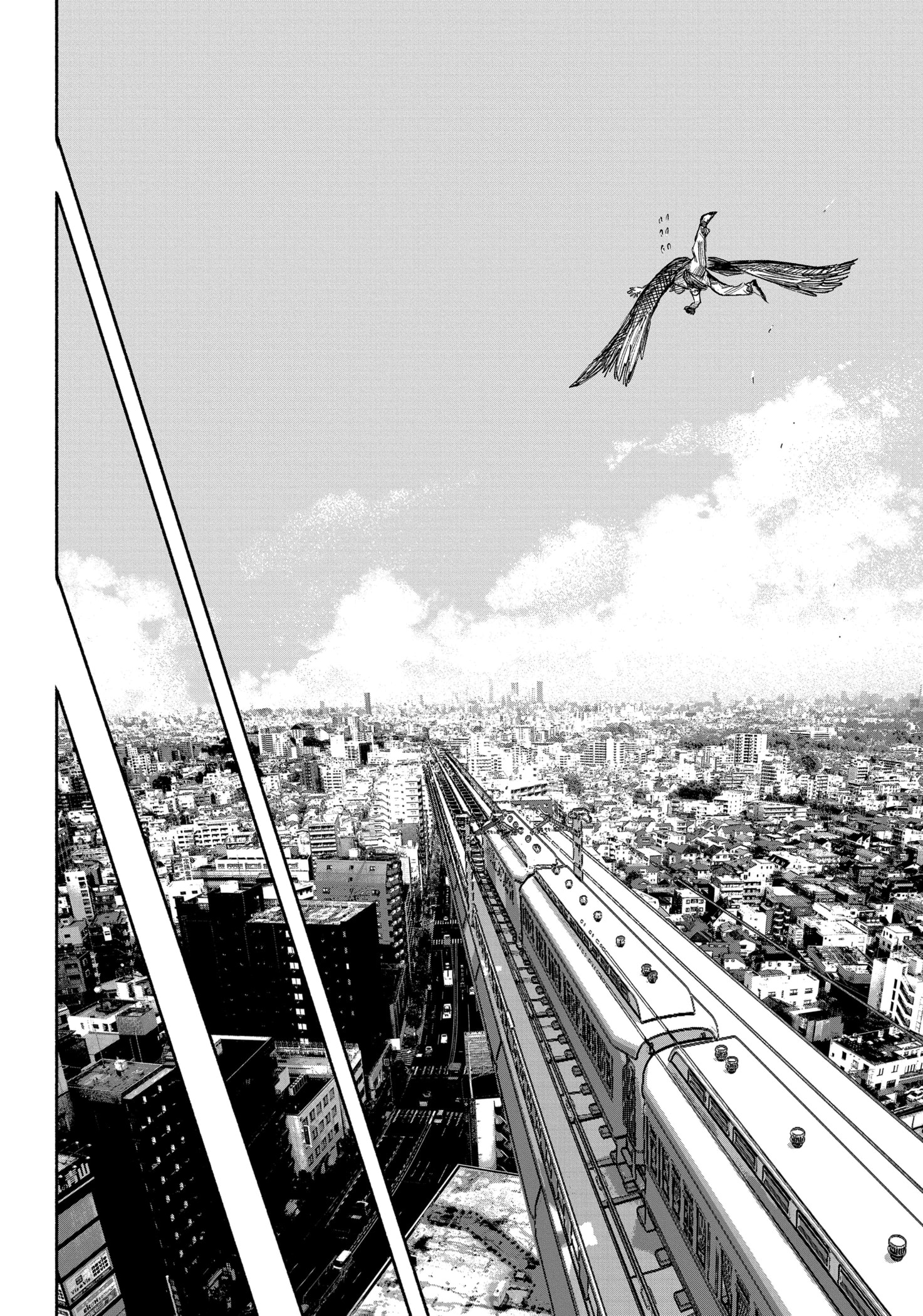 Read Тёдзин Х Manga Online