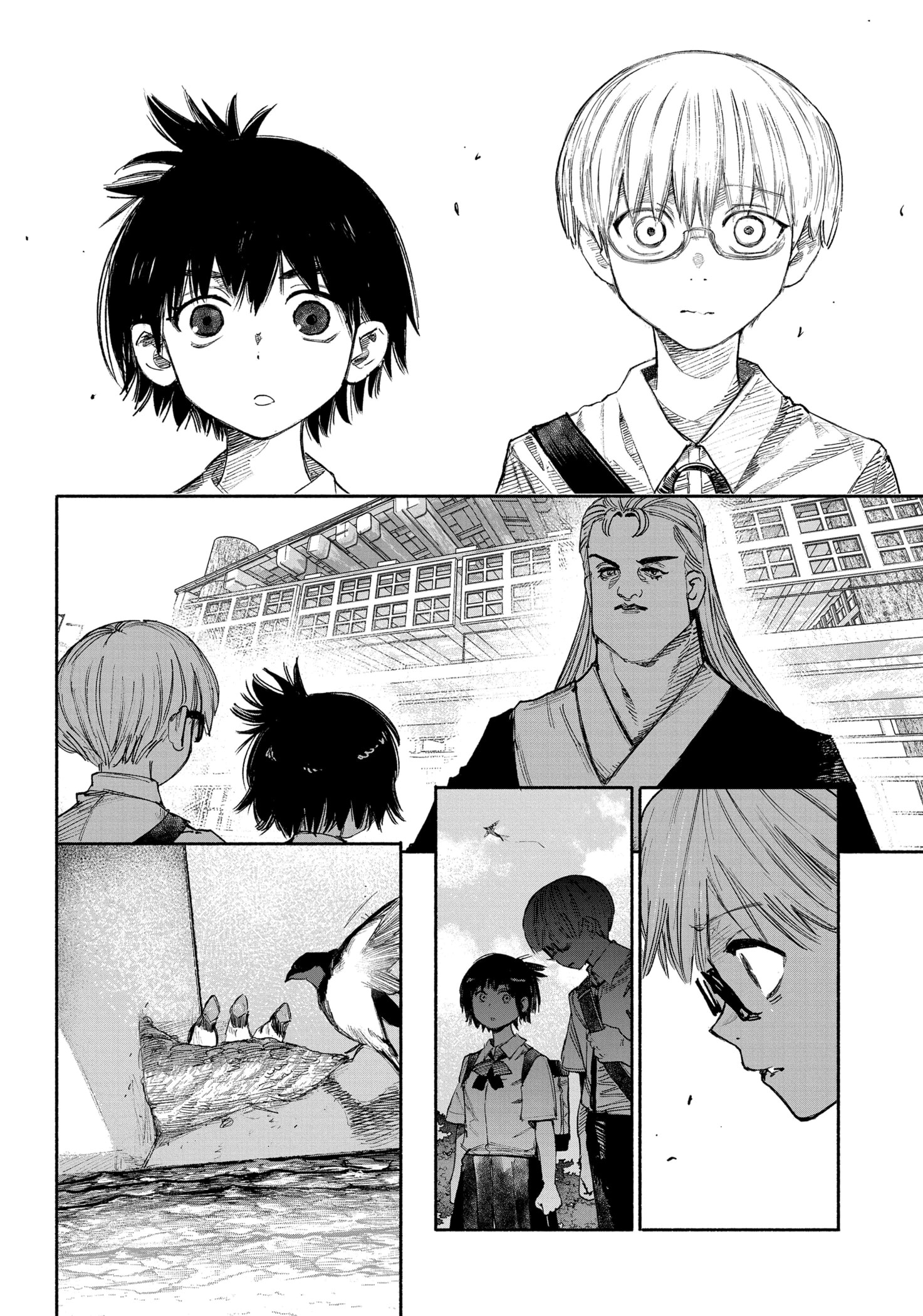 Read Тёдзин Х Manga Online