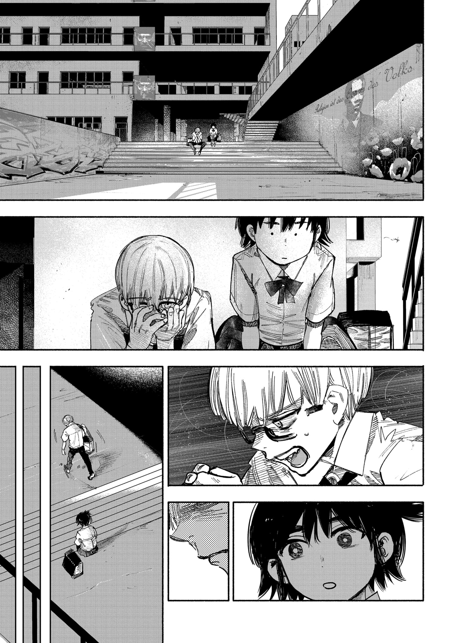 Read Тёдзин Х Manga Online