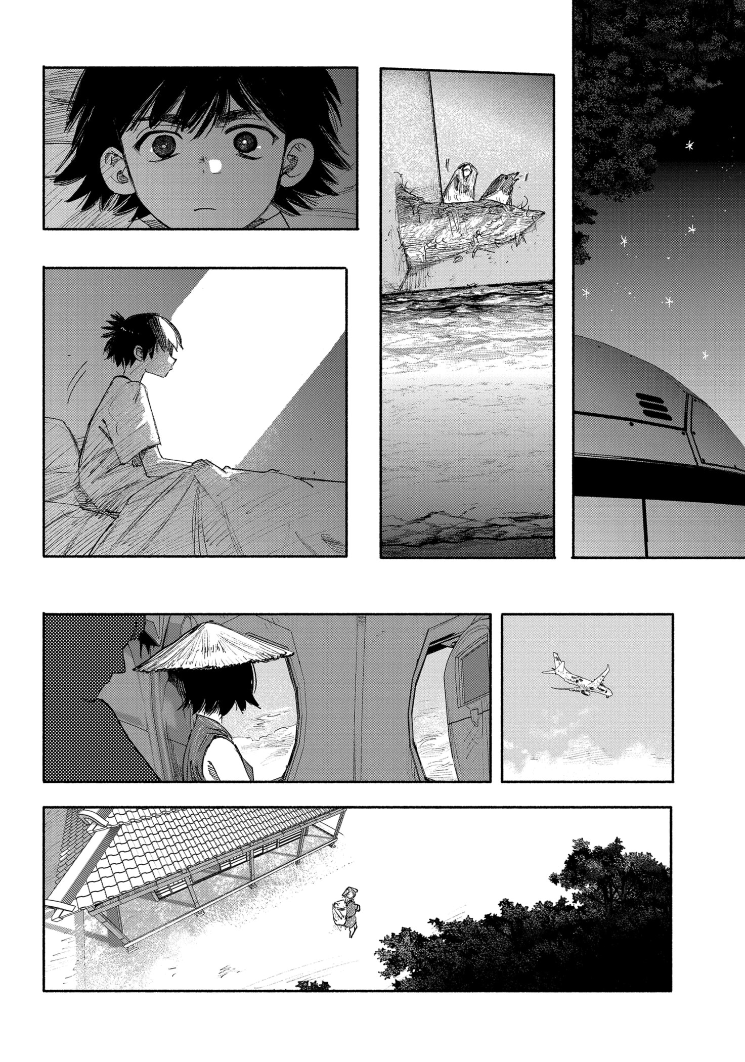 Read Тёдзин Х Manga Online