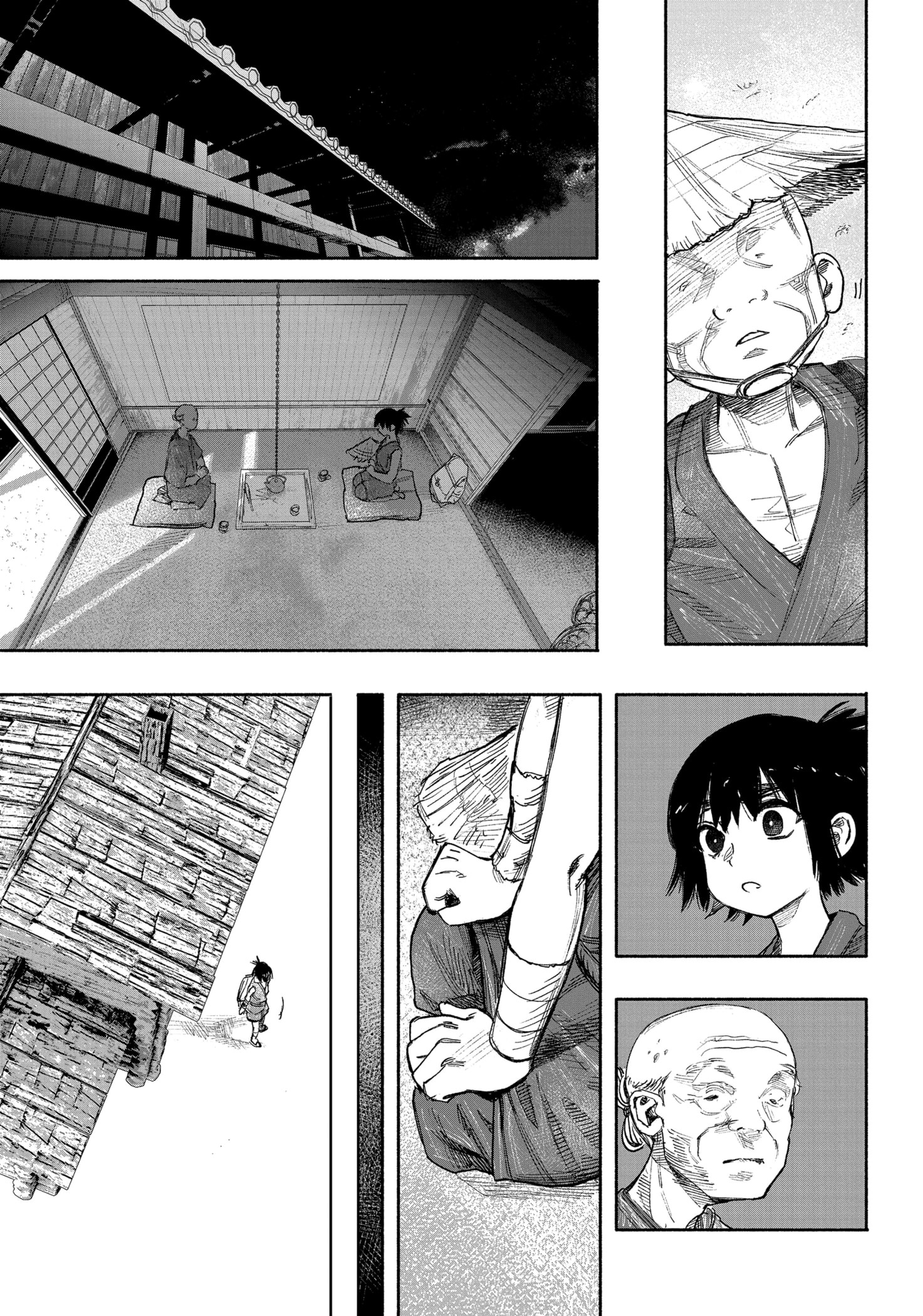 Read Тёдзин Х Manga Online