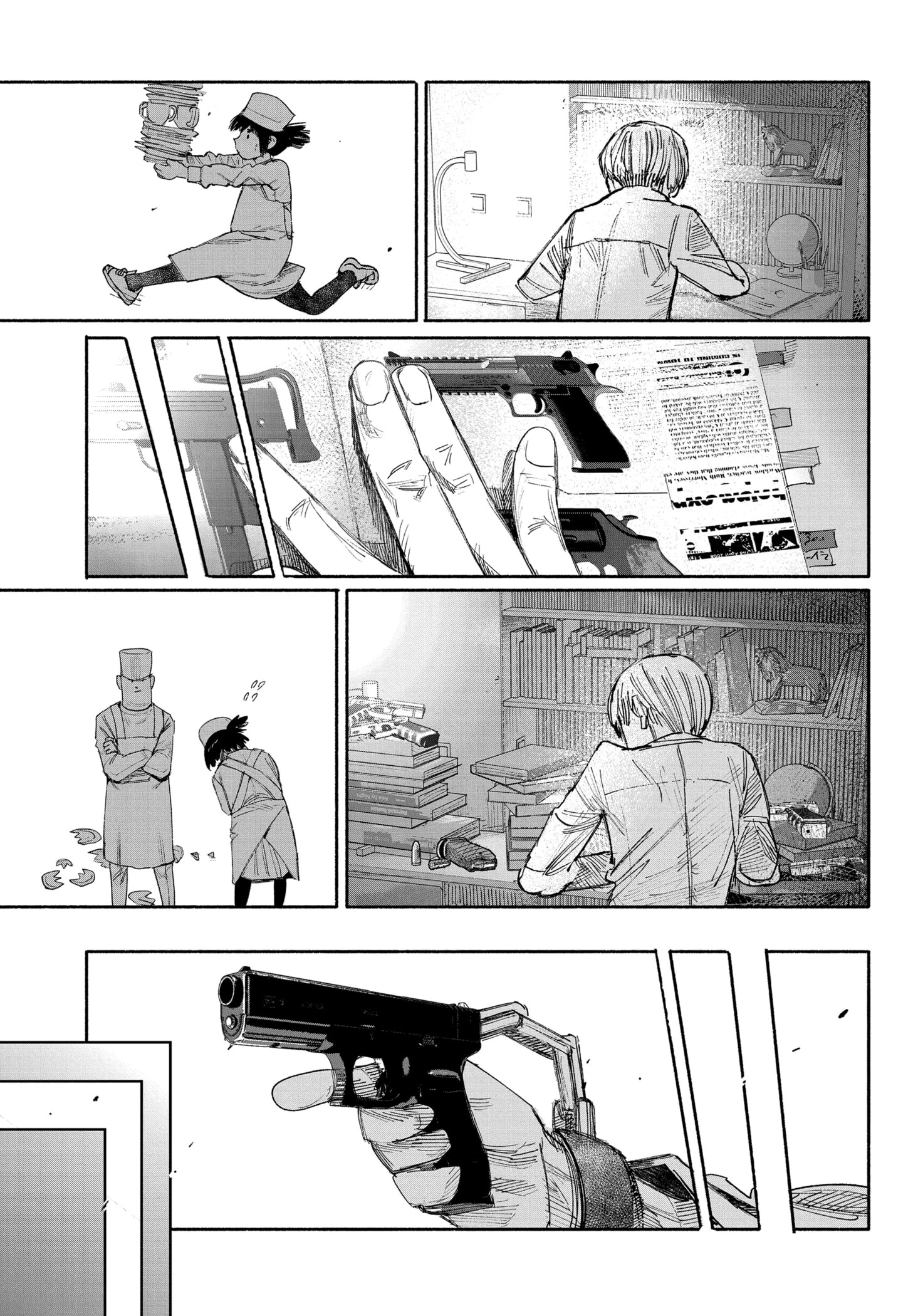 Read Тёдзин Х Manga Online